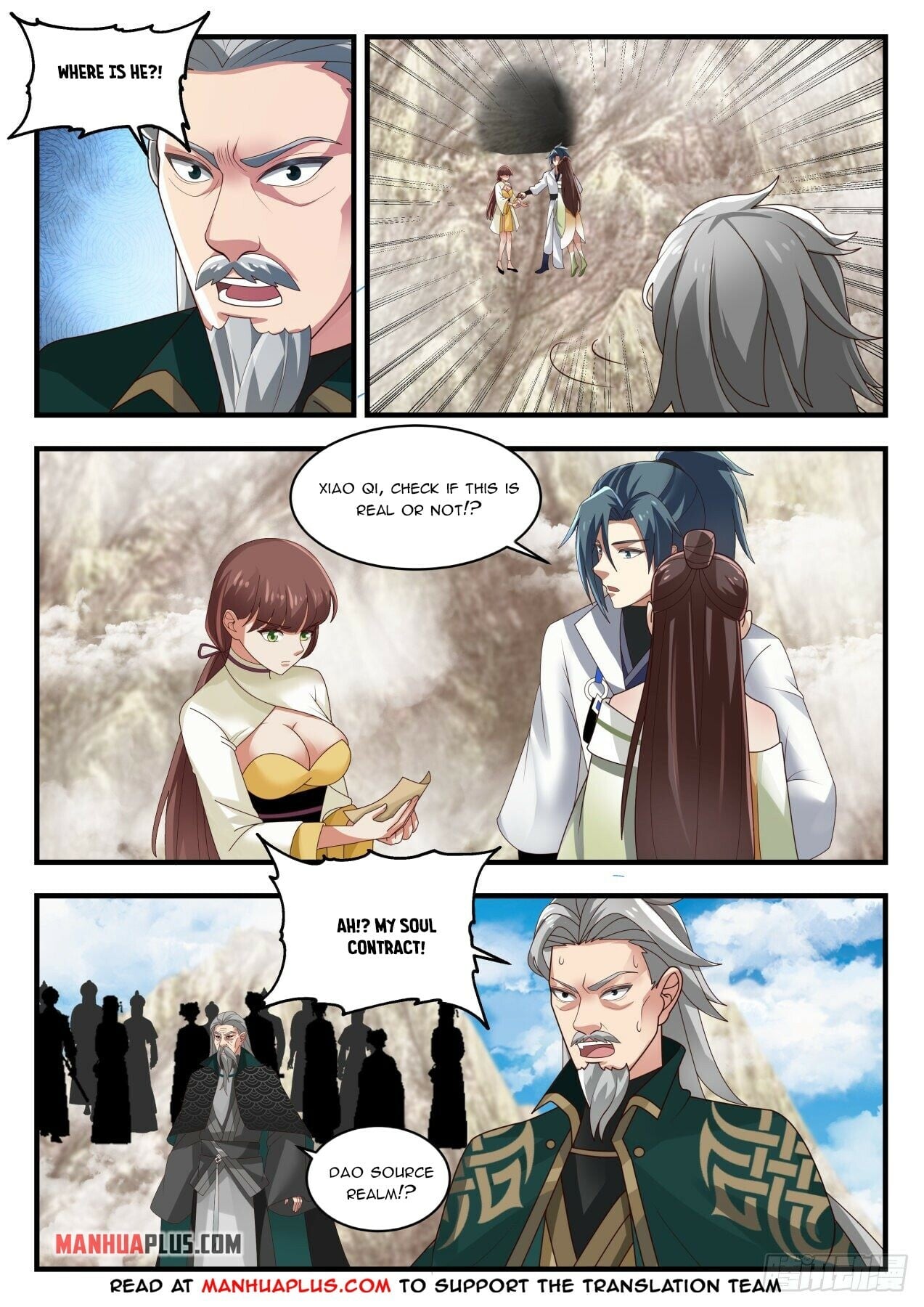 Martial Peak - chapter-1663 - Page 2