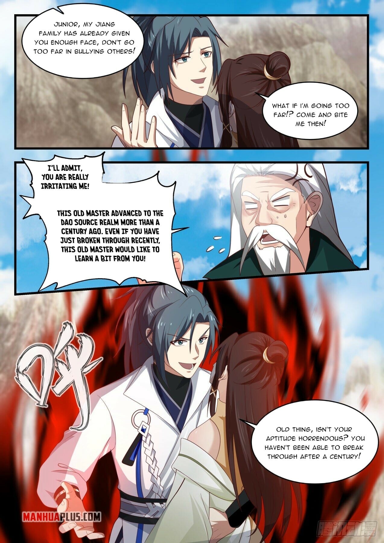 Martial Peak - chapter-1663 - Page 5