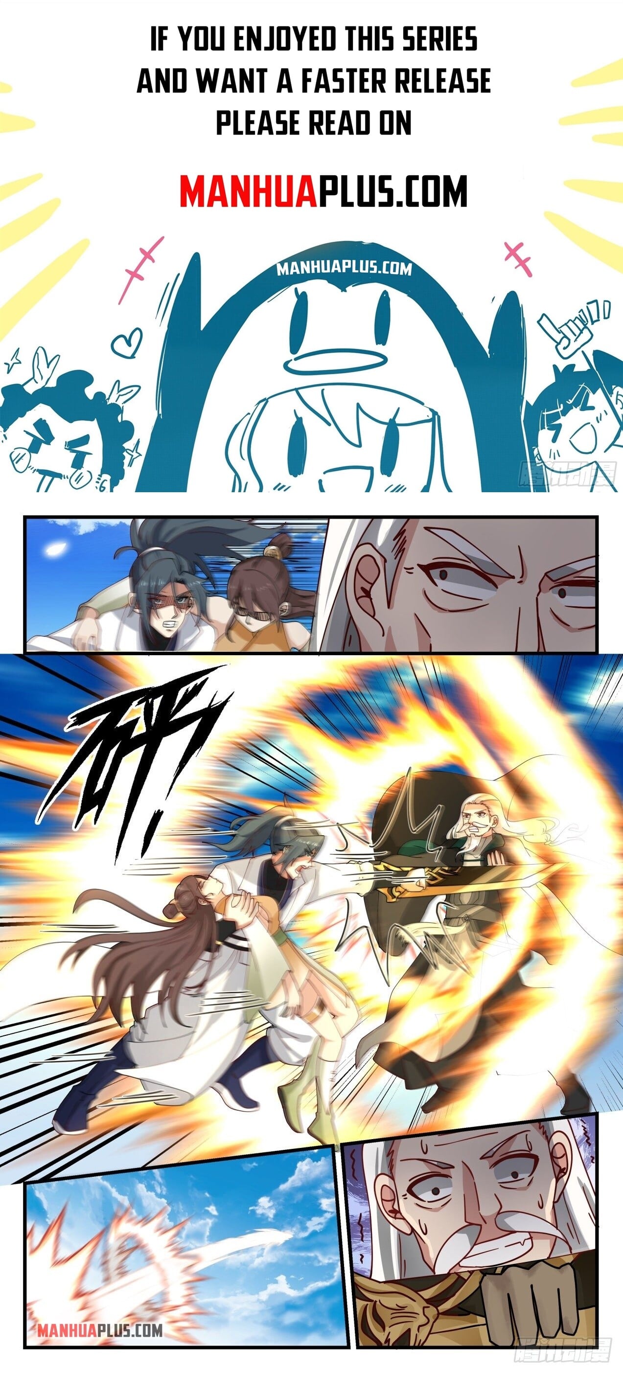 Martial Peak - chapter-1664 - Page 1