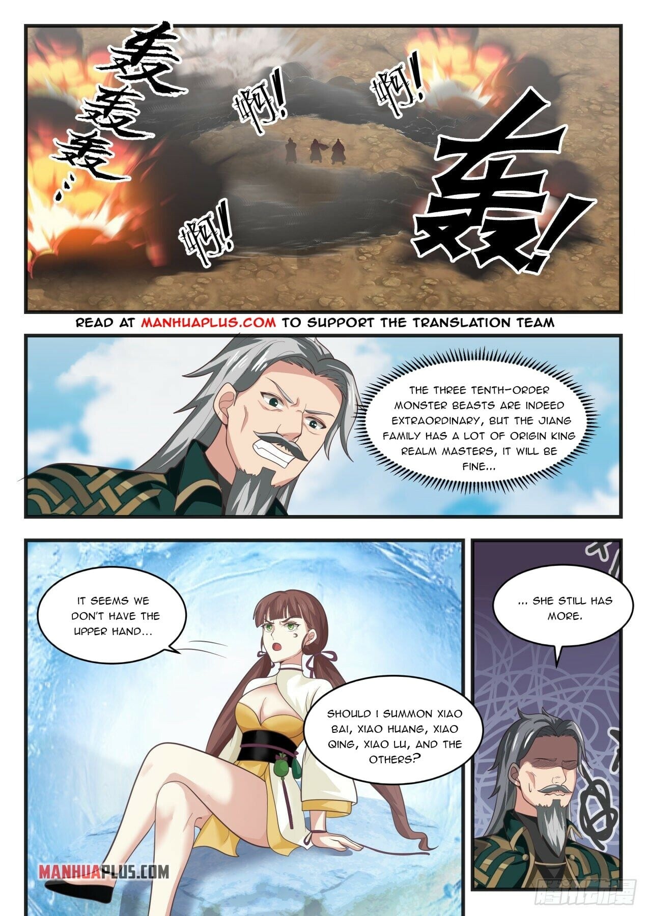Martial Peak - chapter-1664 - Page 11