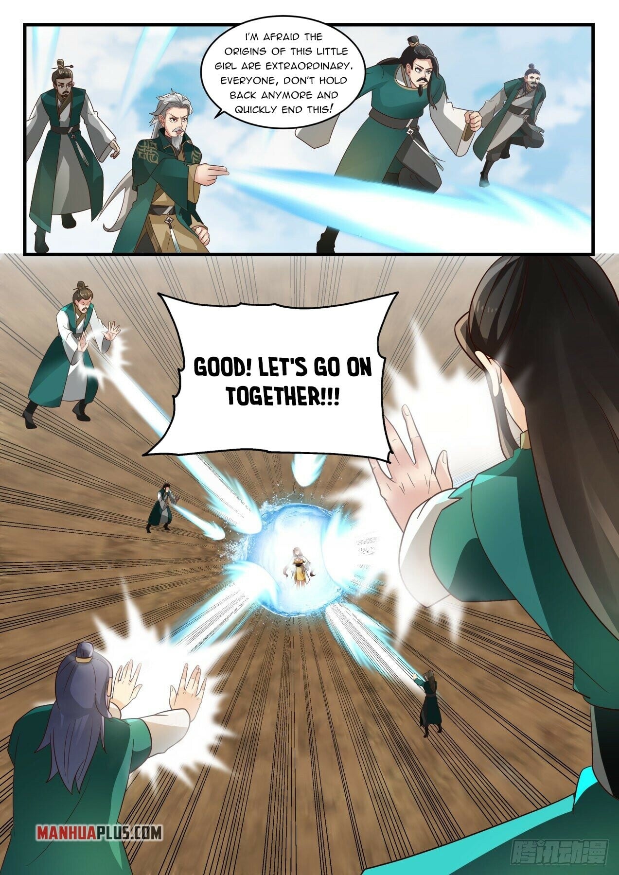 Martial Peak - chapter-1664 - Page 7