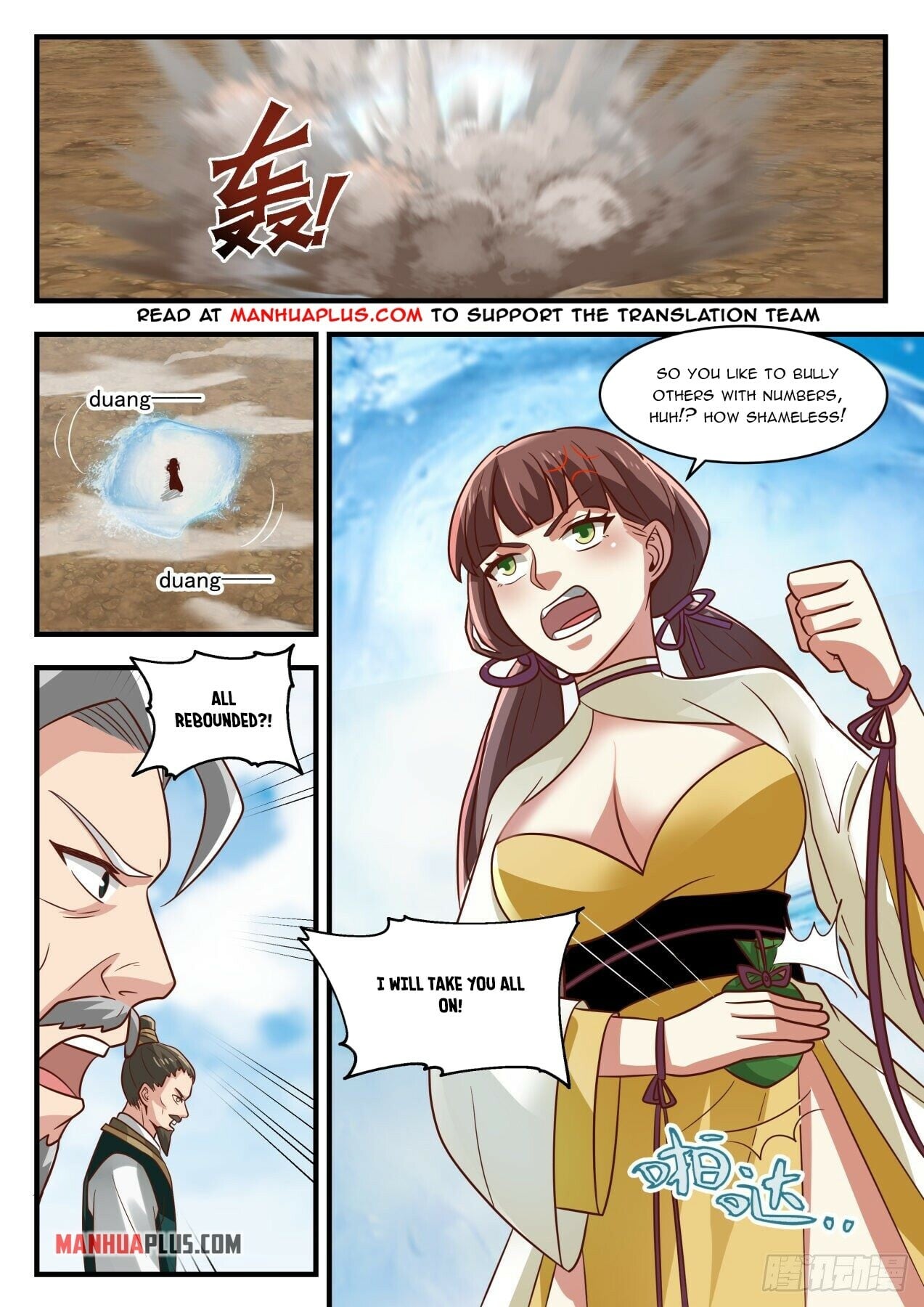 Martial Peak - chapter-1664 - Page 8