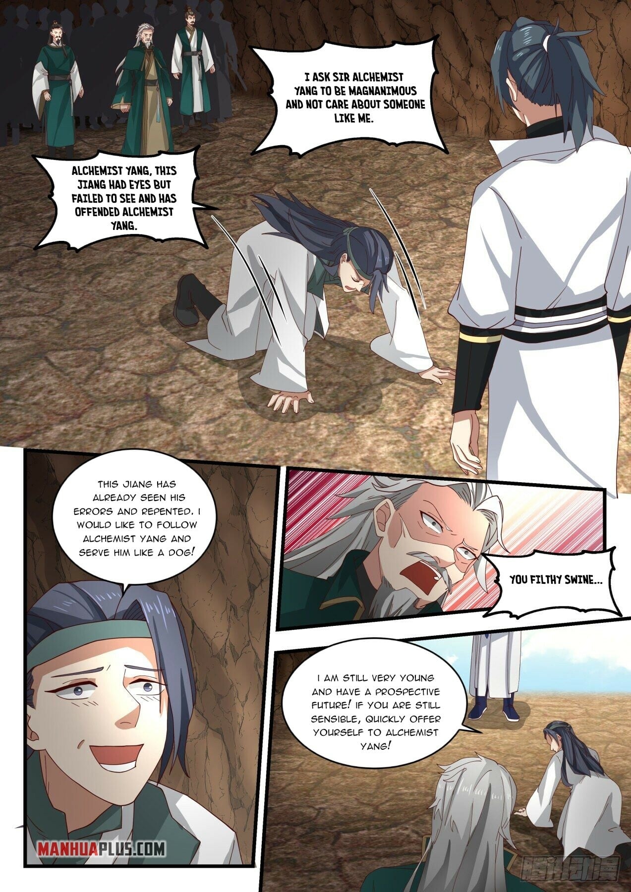 Martial Peak - chapter-1665 - Page 11