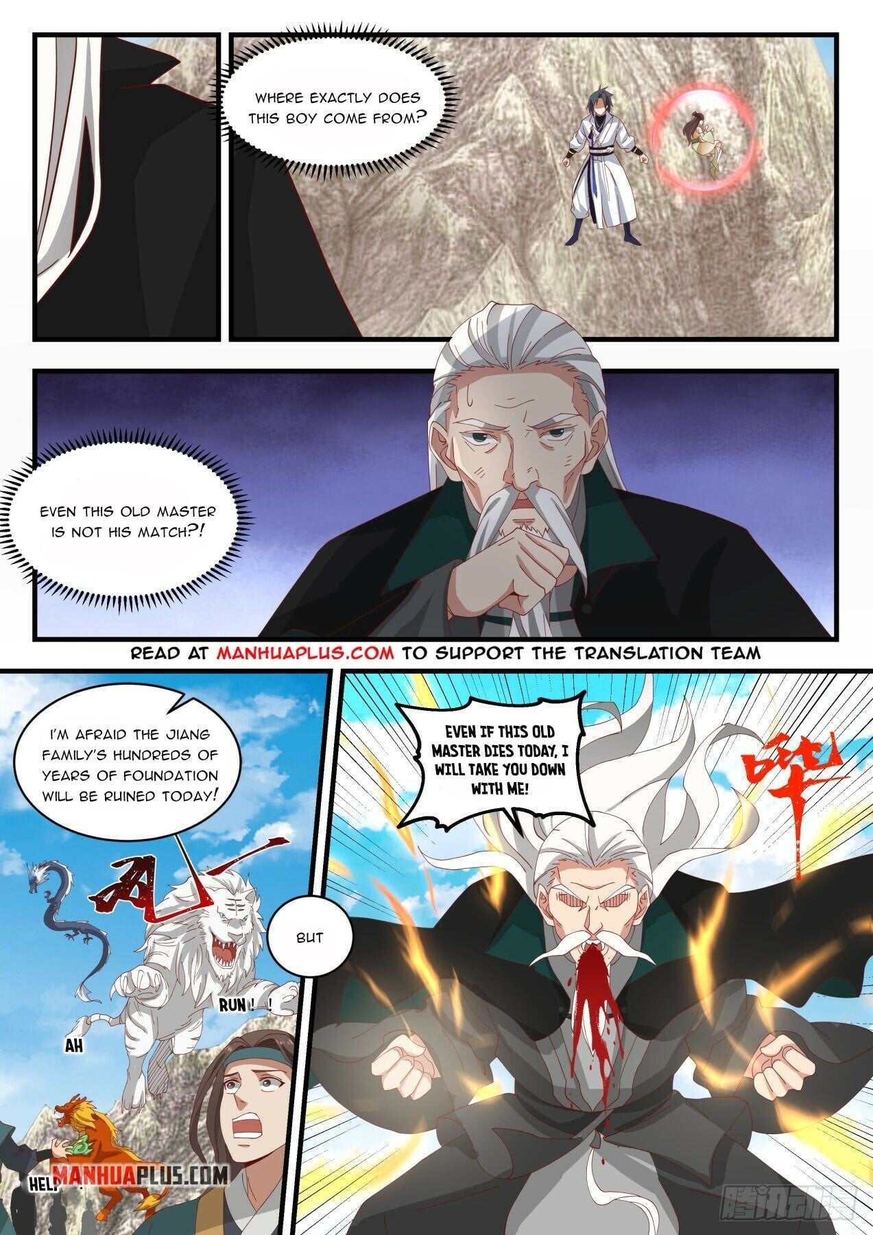 Martial Peak - chapter-1665 - Page 3