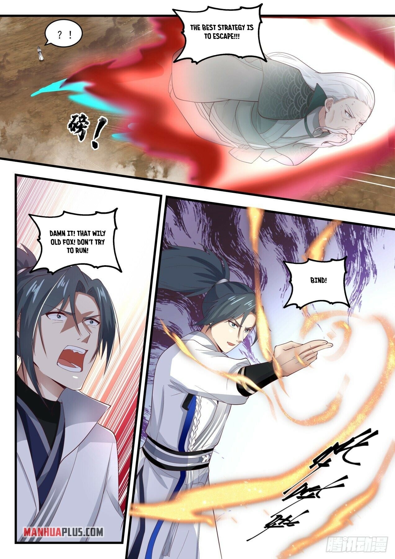 Martial Peak - chapter-1665 - Page 5