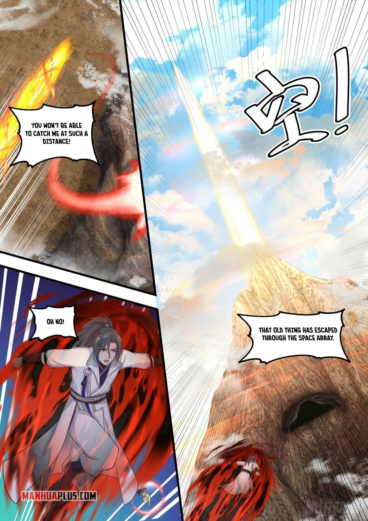 Martial Peak - chapter-1665 - Page 6