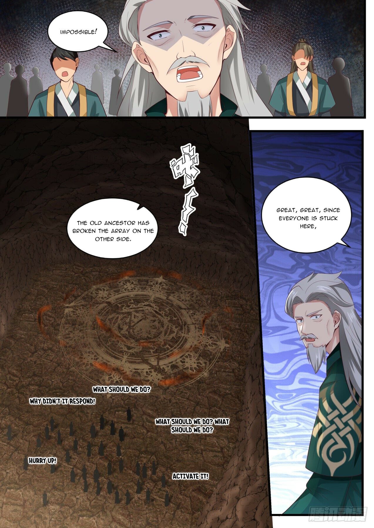 Martial Peak - chapter-1665 - Page 9