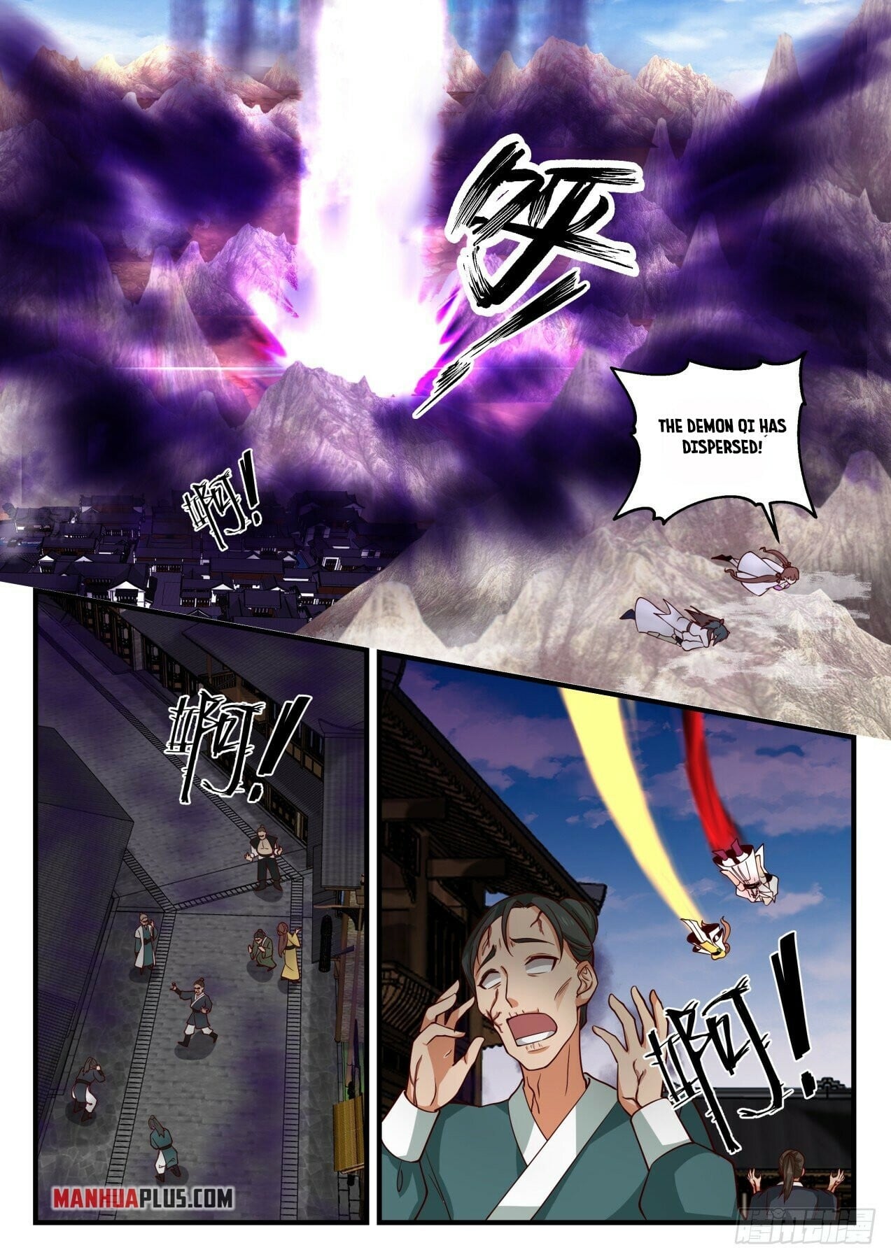 Martial Peak - chapter-1666 - Page 10