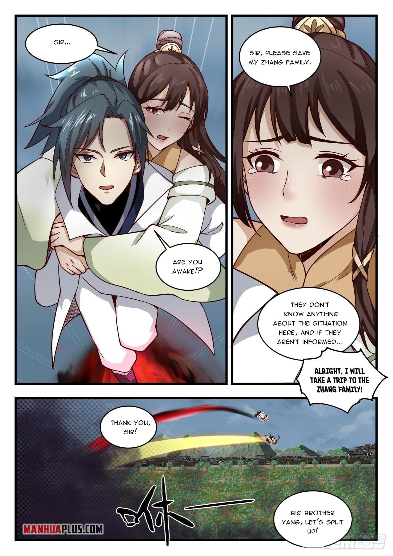 Martial Peak - chapter-1666 - Page 11