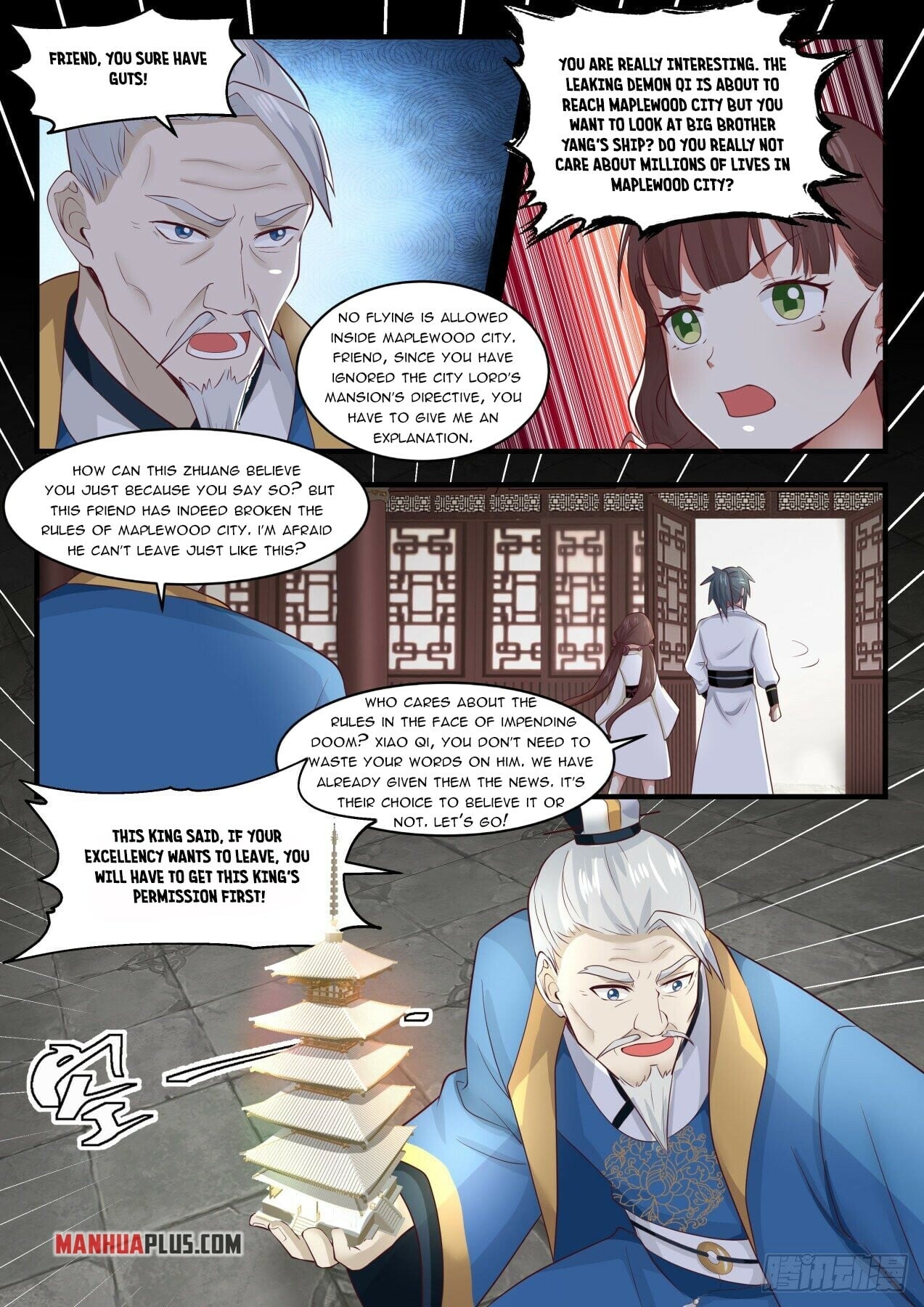 Martial Peak - chapter-1667 - Page 10