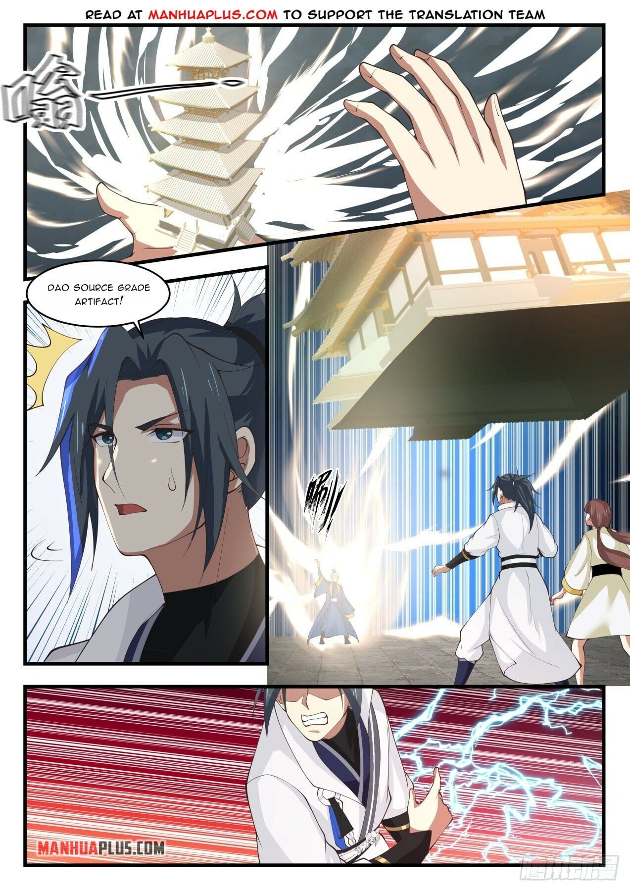 Martial Peak - chapter-1667 - Page 11