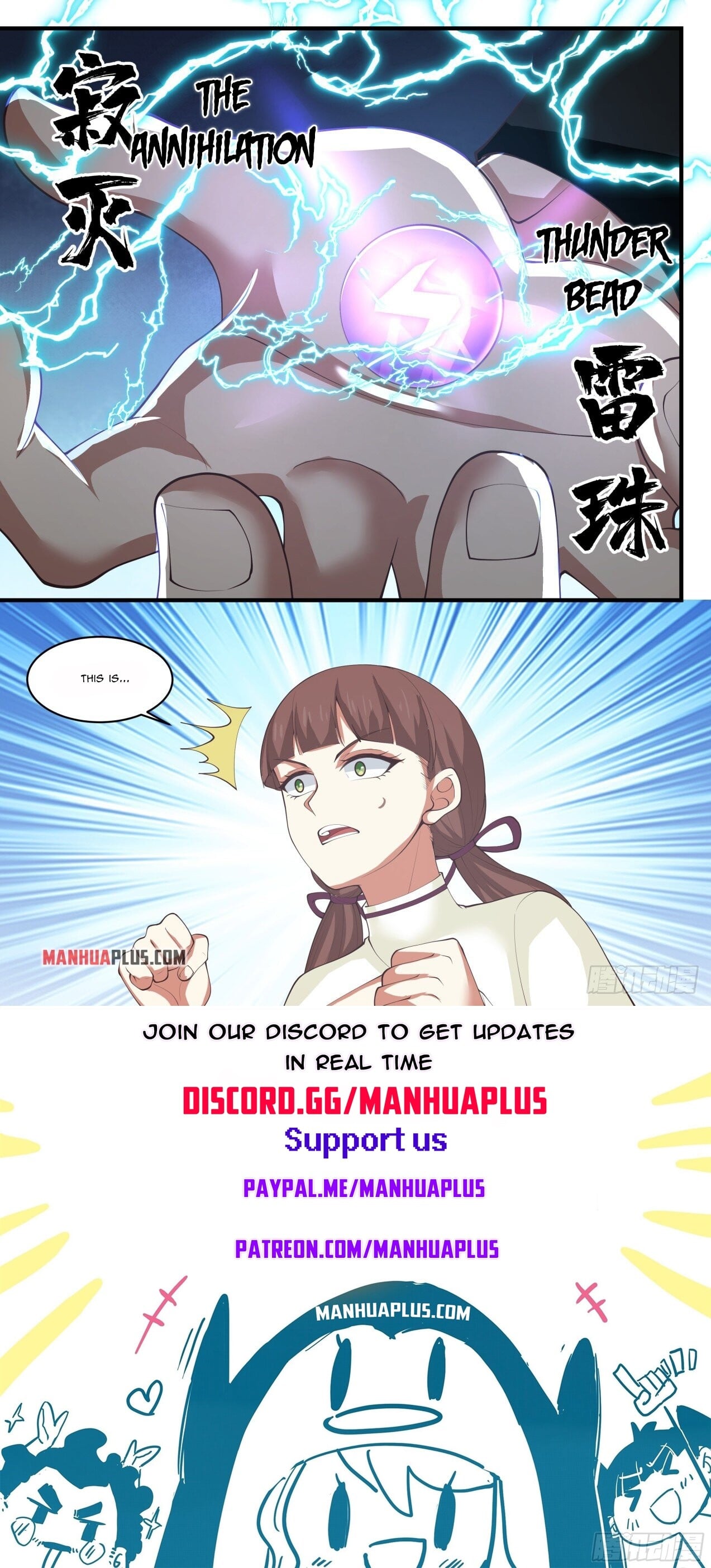 Martial Peak - chapter-1667 - Page 12