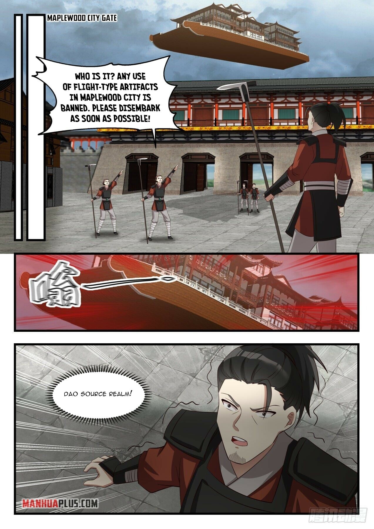 Martial Peak - chapter-1667 - Page 3