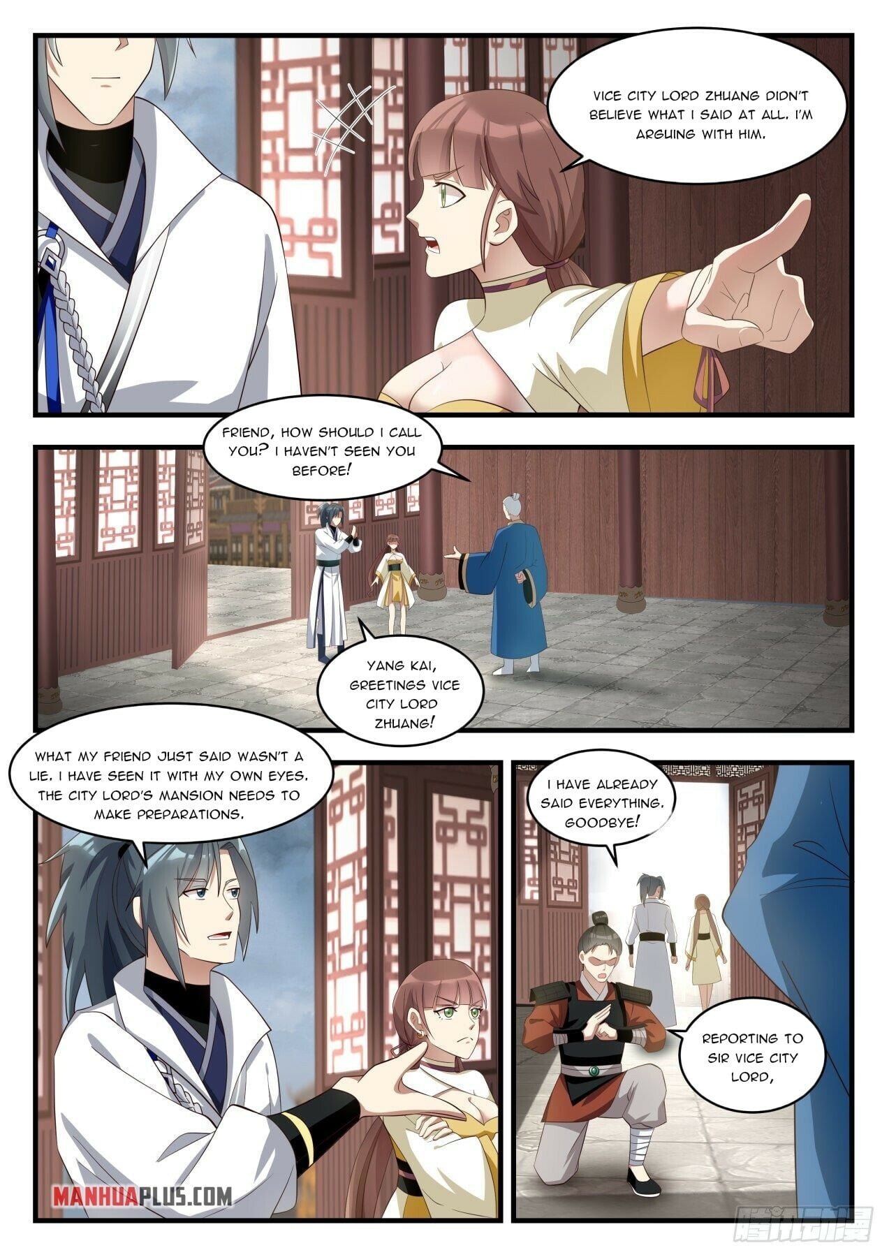 Martial Peak - chapter-1667 - Page 7