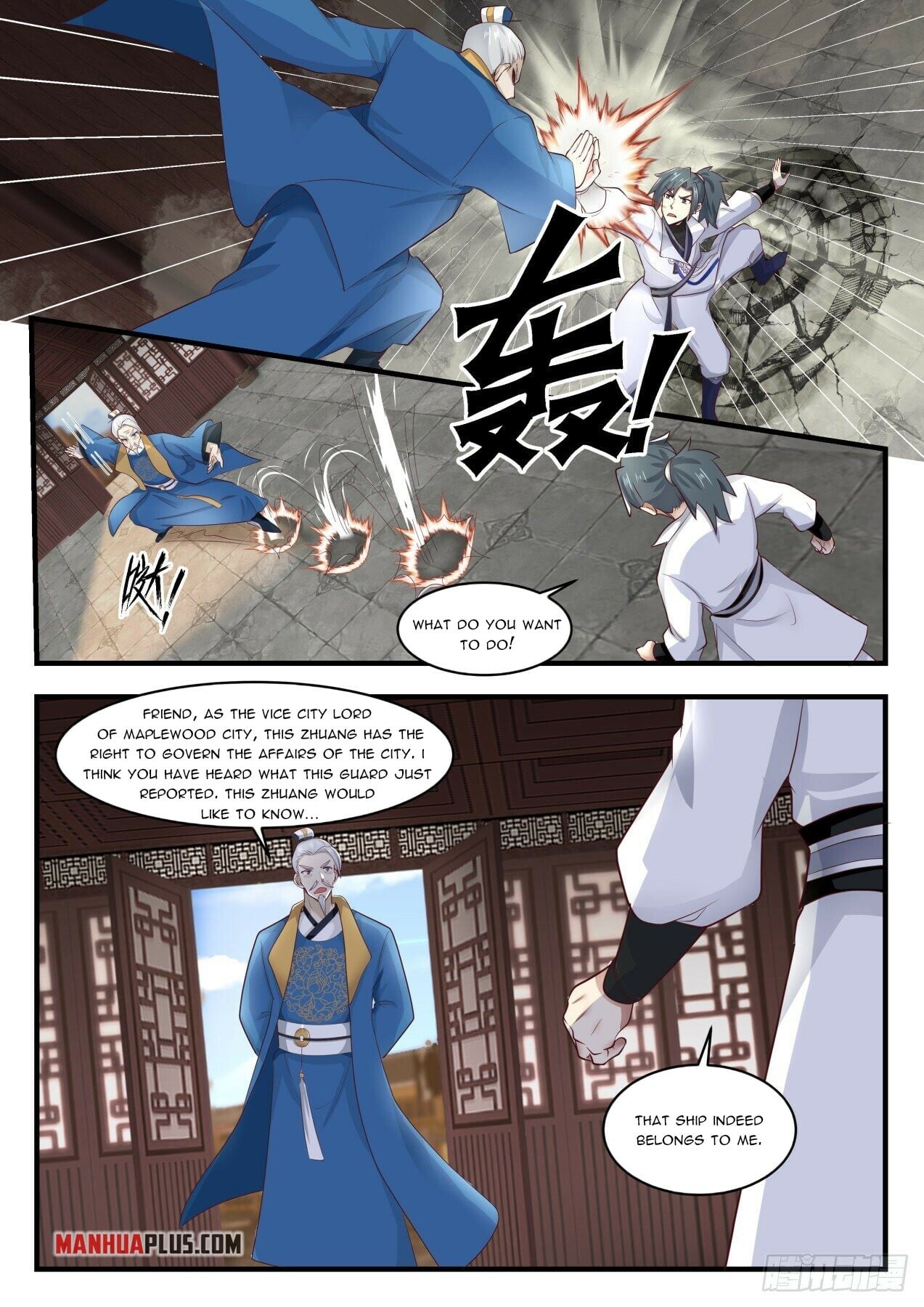 Martial Peak - chapter-1667 - Page 9