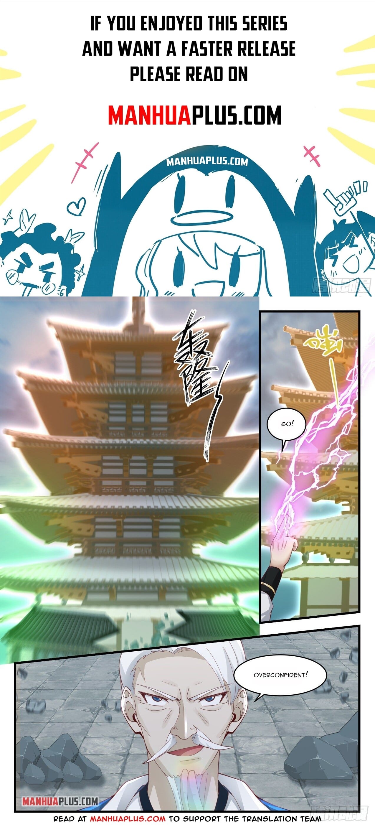 Martial Peak - chapter-1668 - Page 1