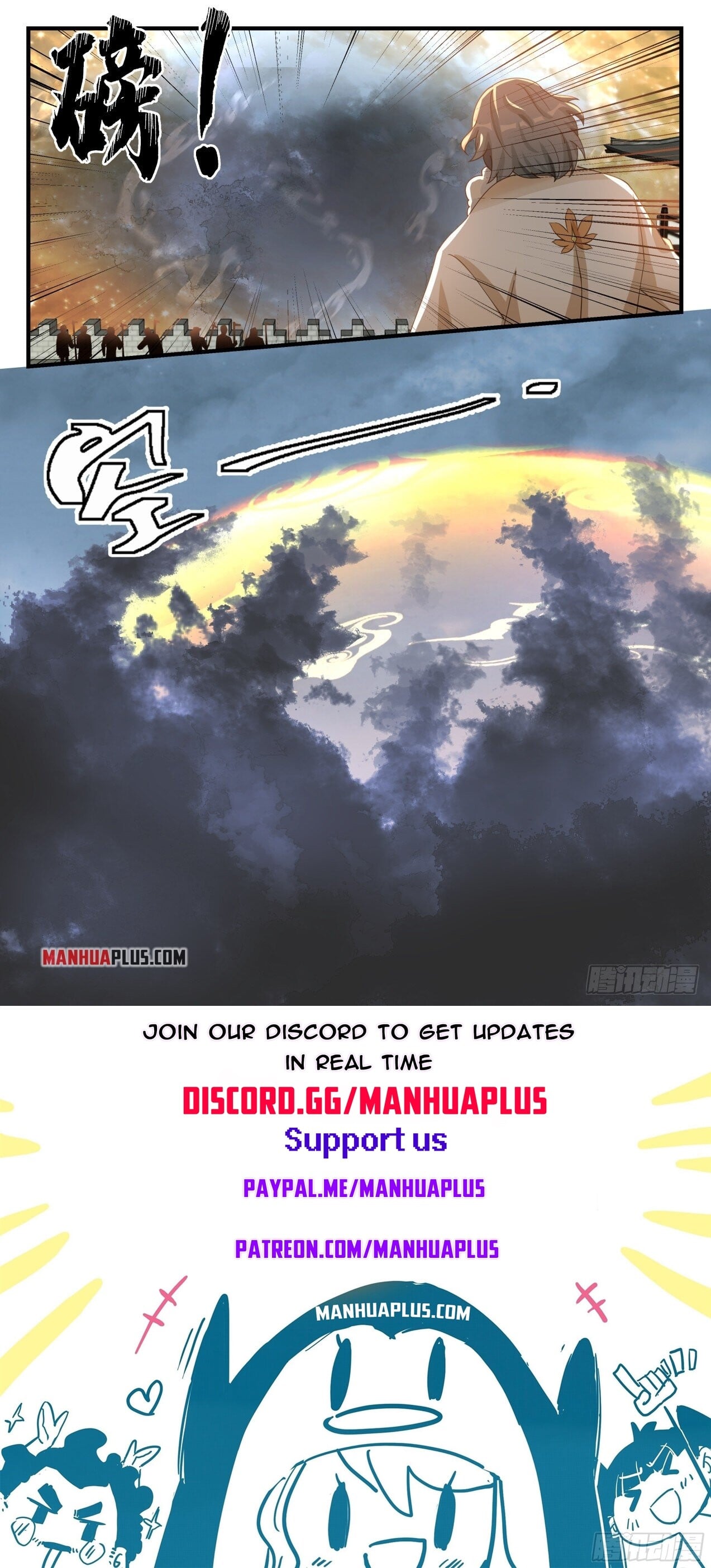 Martial Peak - chapter-1668 - Page 12