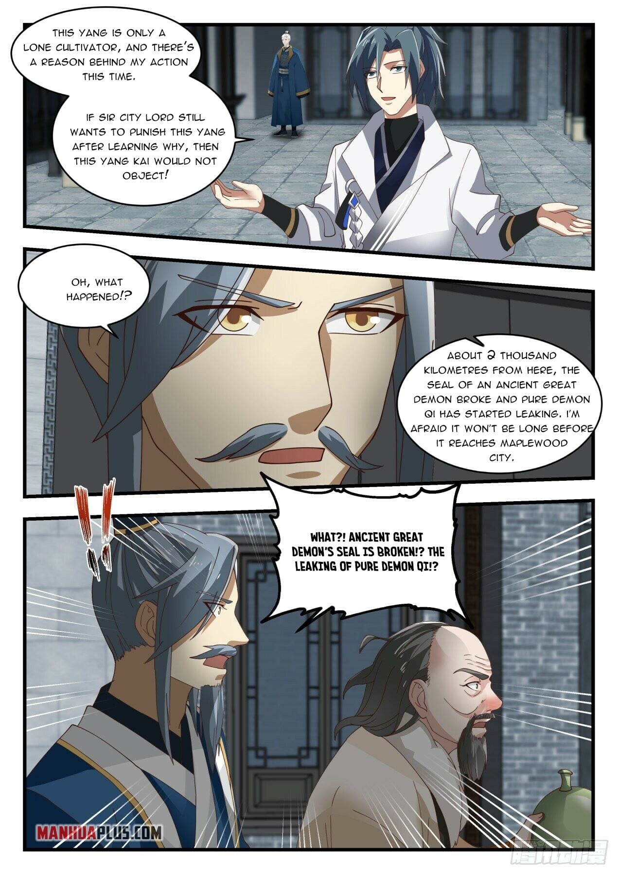 Martial Peak - chapter-1668 - Page 6
