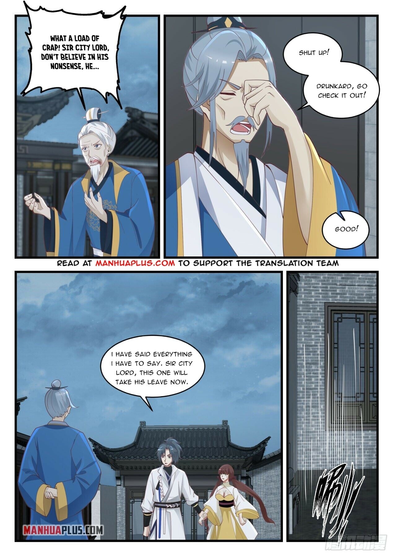 Martial Peak - chapter-1668 - Page 7