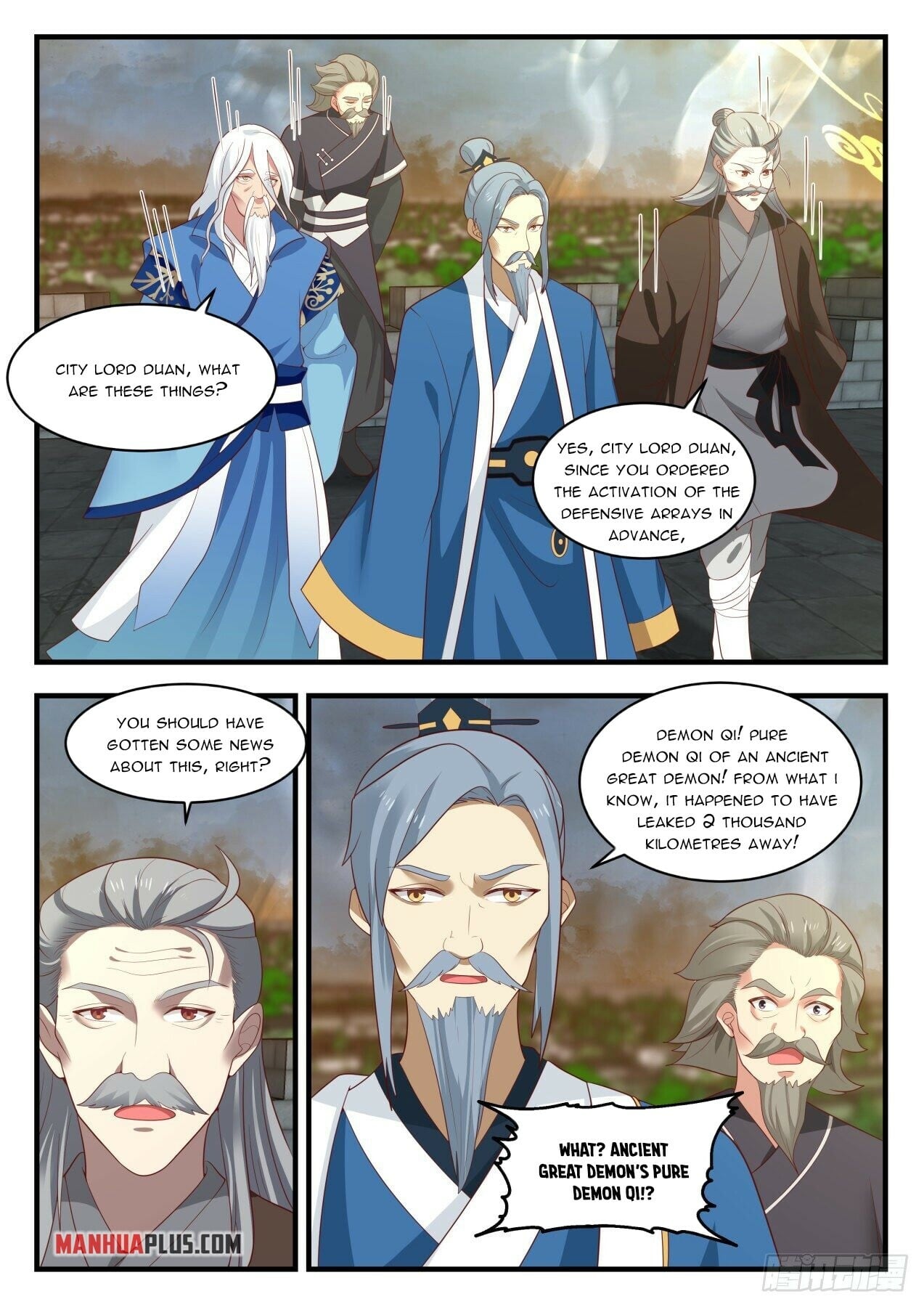 Martial Peak - chapter-1669 - Page 3