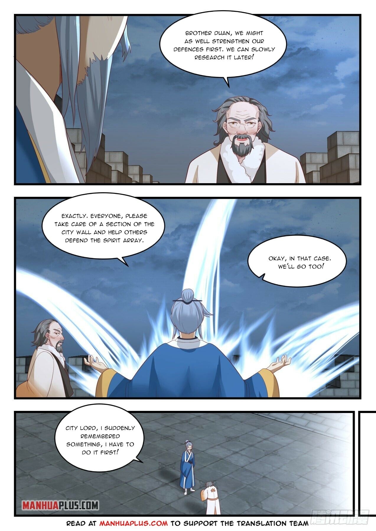 Martial Peak - chapter-1669 - Page 5