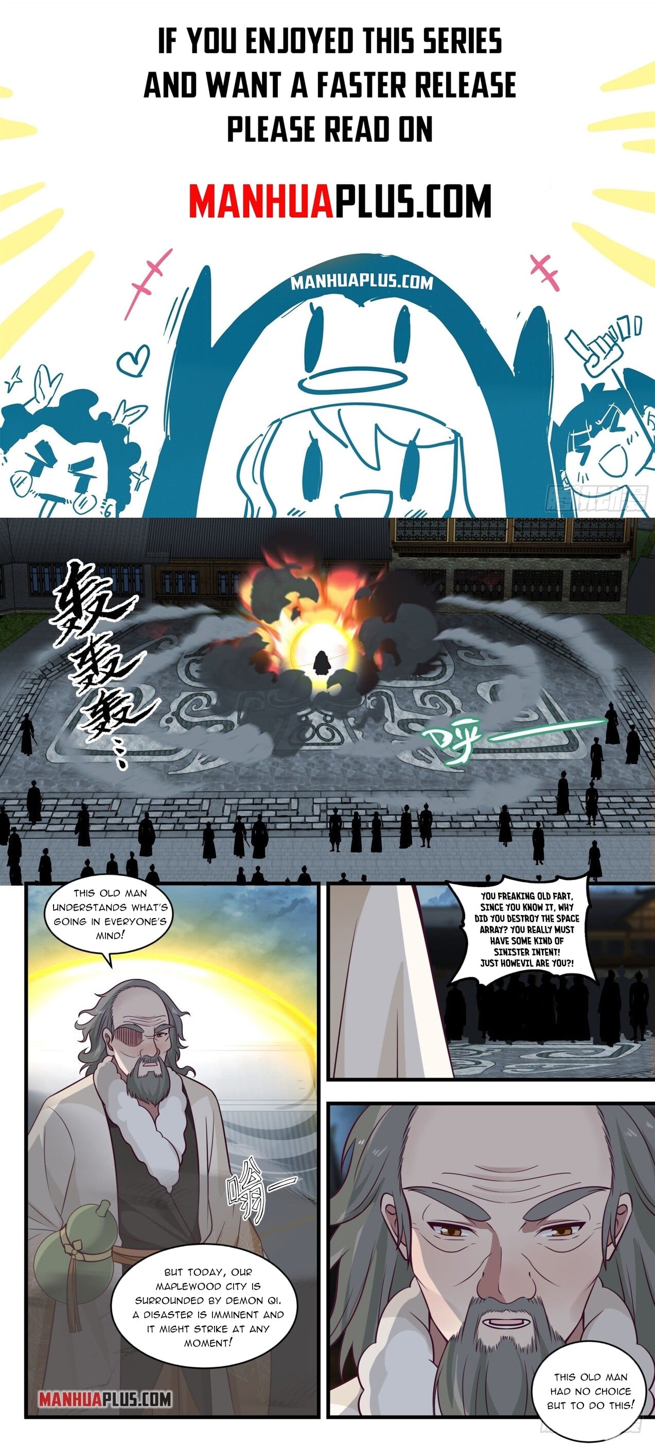 Martial Peak - chapter-1670 - Page 1