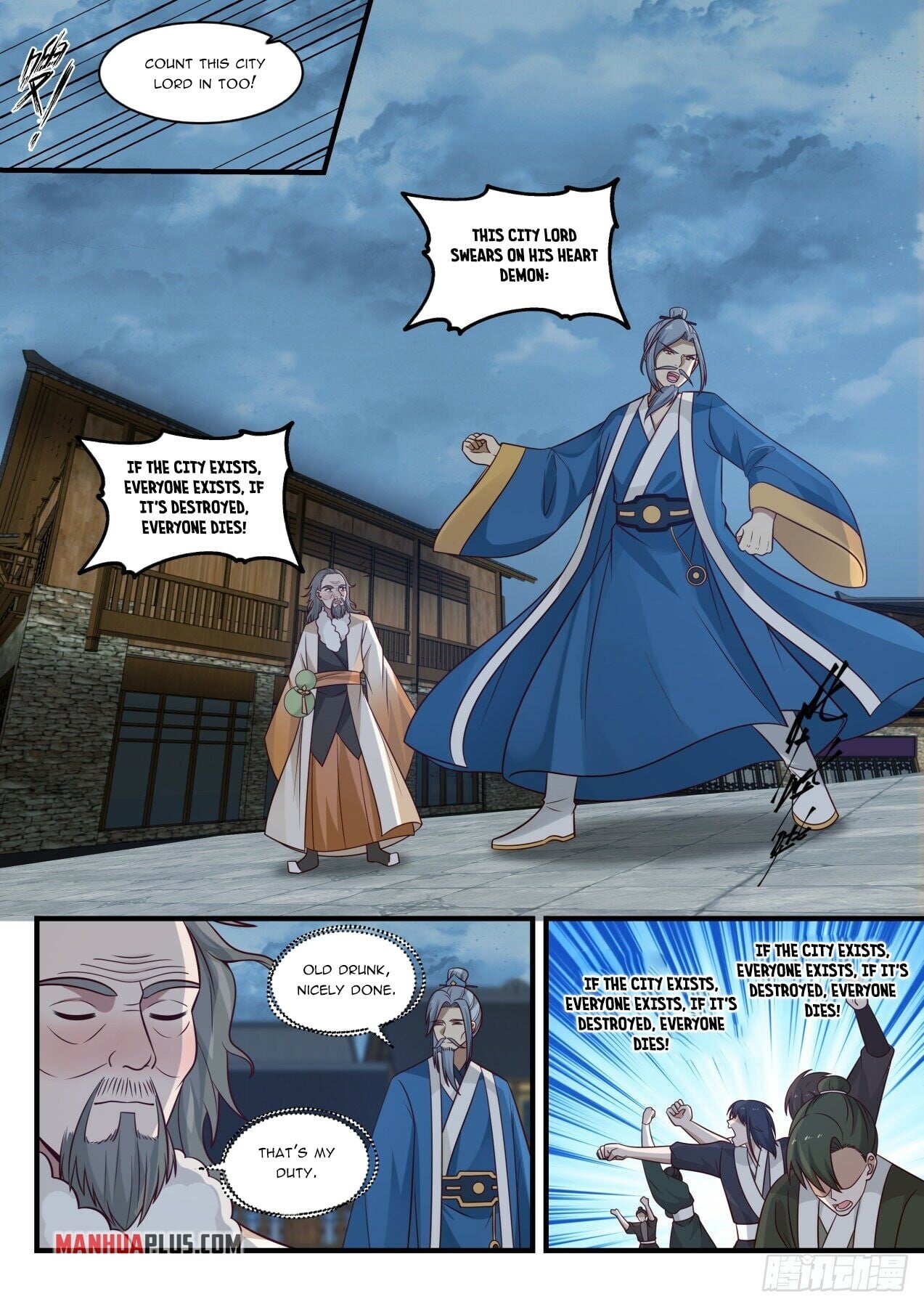 Martial Peak - chapter-1670 - Page 3