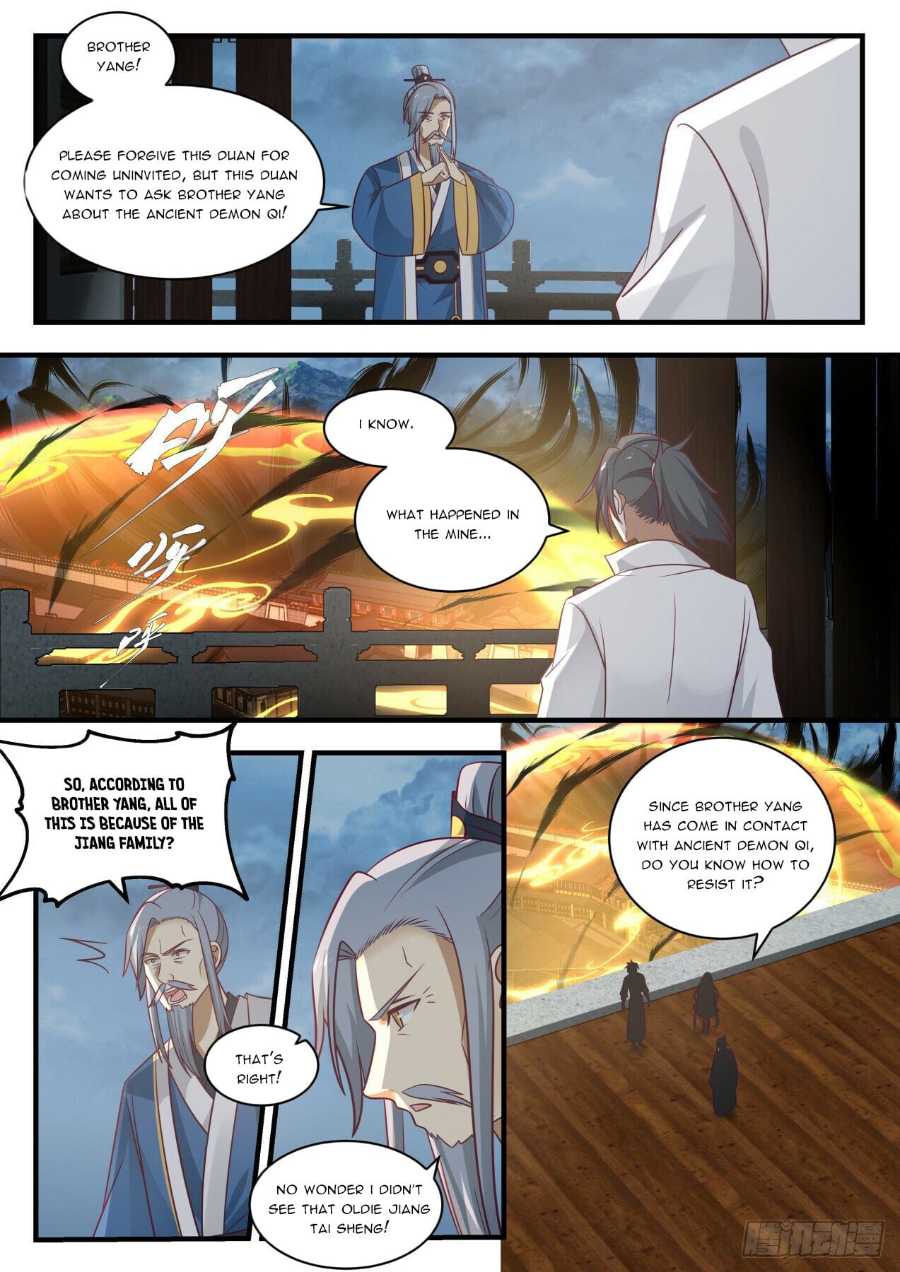 Martial Peak - chapter-1670 - Page 5