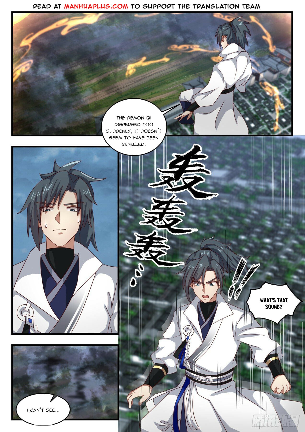 Martial Peak - chapter-1671 - Page 10