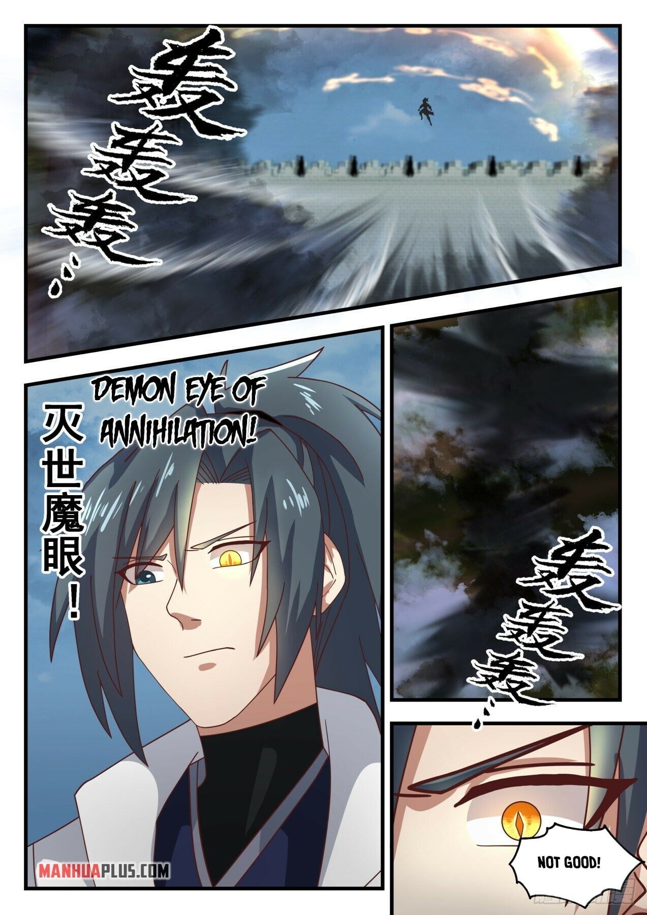 Martial Peak - chapter-1671 - Page 11