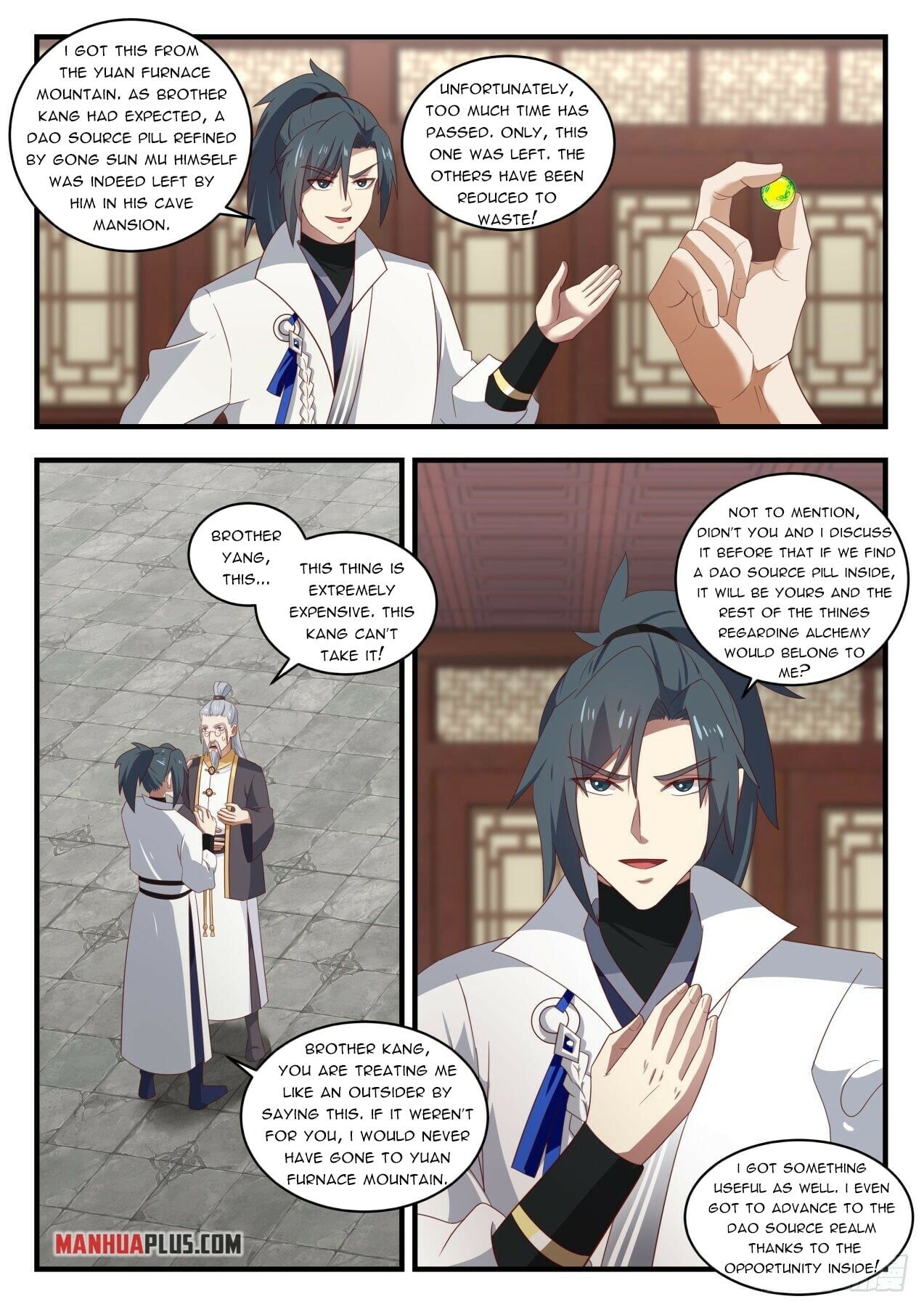 Martial Peak - chapter-1671 - Page 2