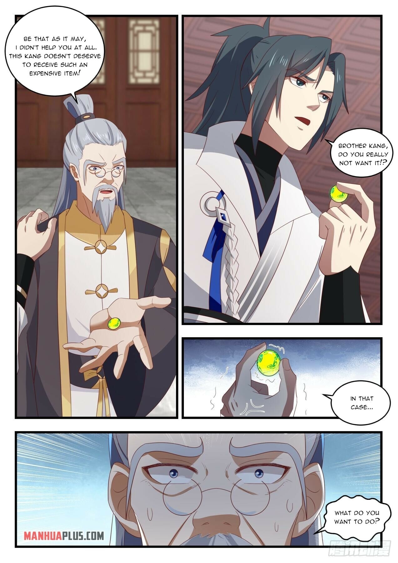 Martial Peak - chapter-1671 - Page 3