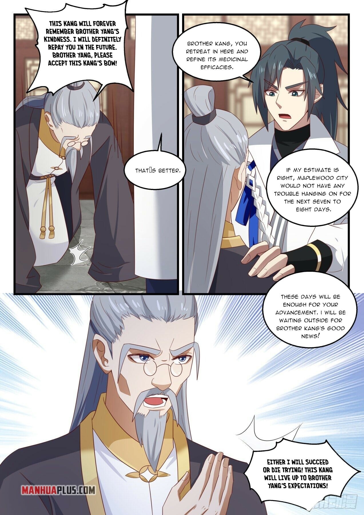 Martial Peak - chapter-1671 - Page 5
