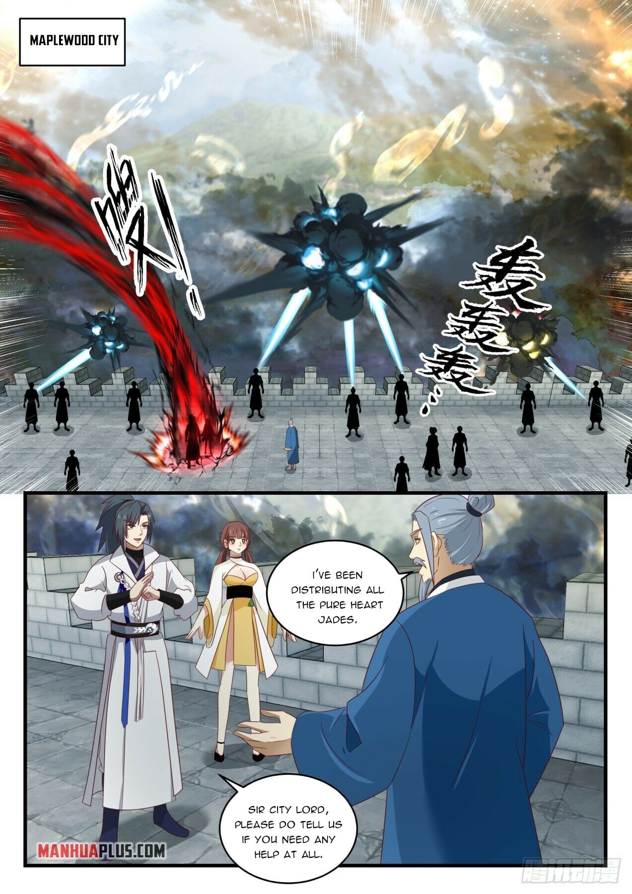Martial Peak - chapter-1671 - Page 6