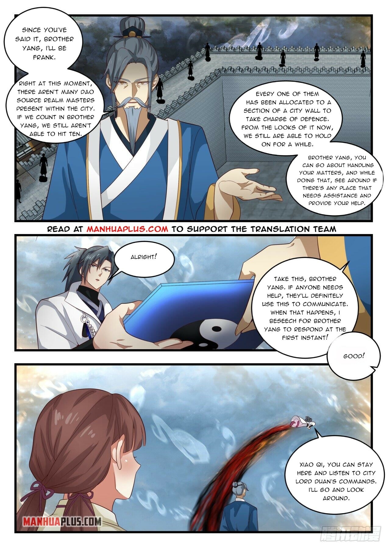 Martial Peak - chapter-1671 - Page 7