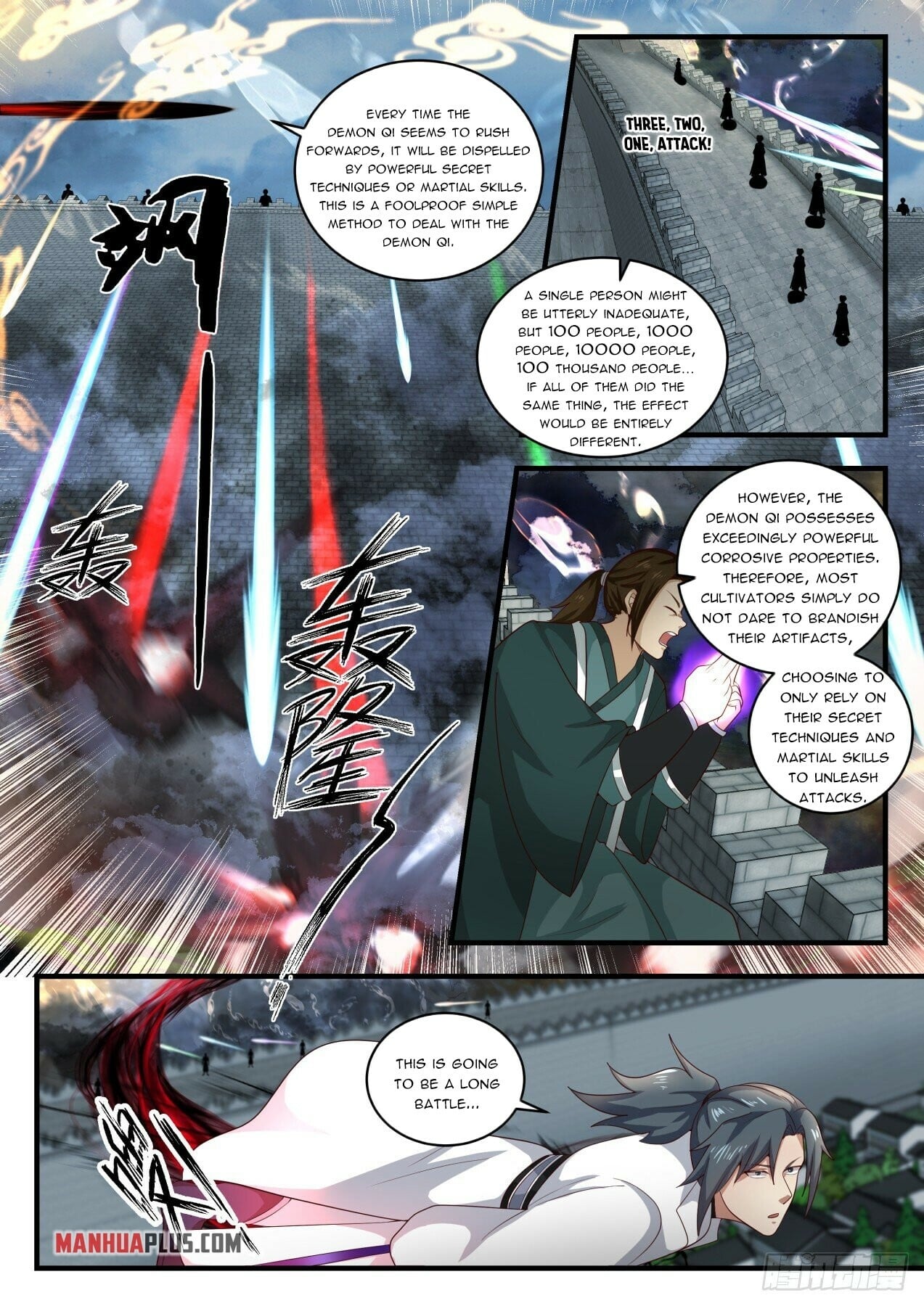 Martial Peak - chapter-1671 - Page 8