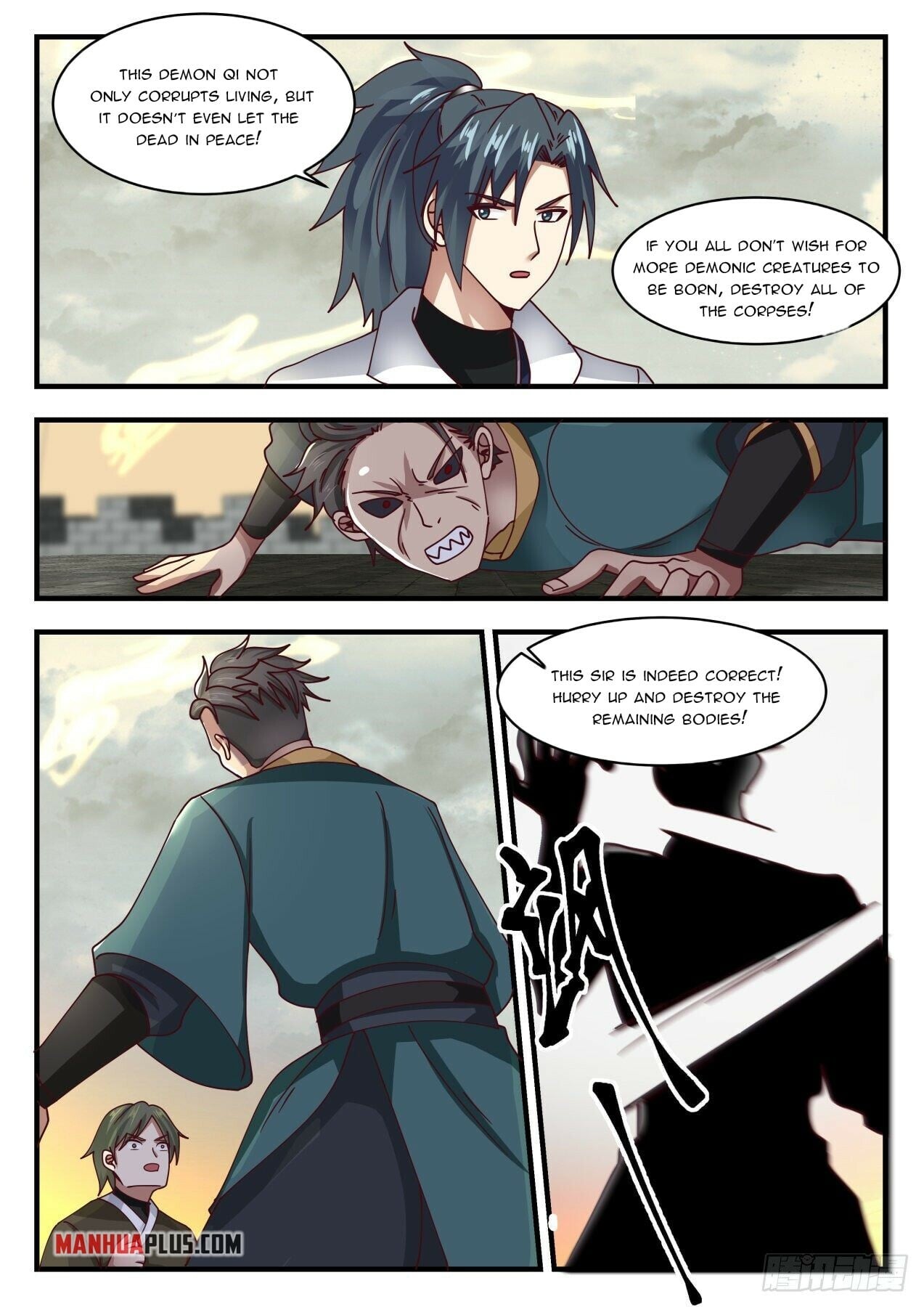 Martial Peak - chapter-1672 - Page 11