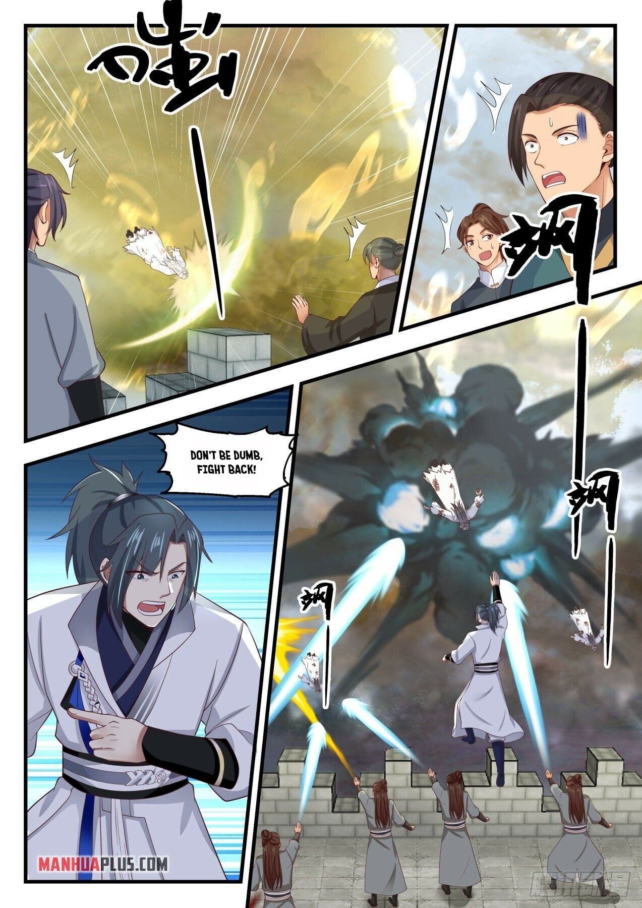 Martial Peak - chapter-1672 - Page 4