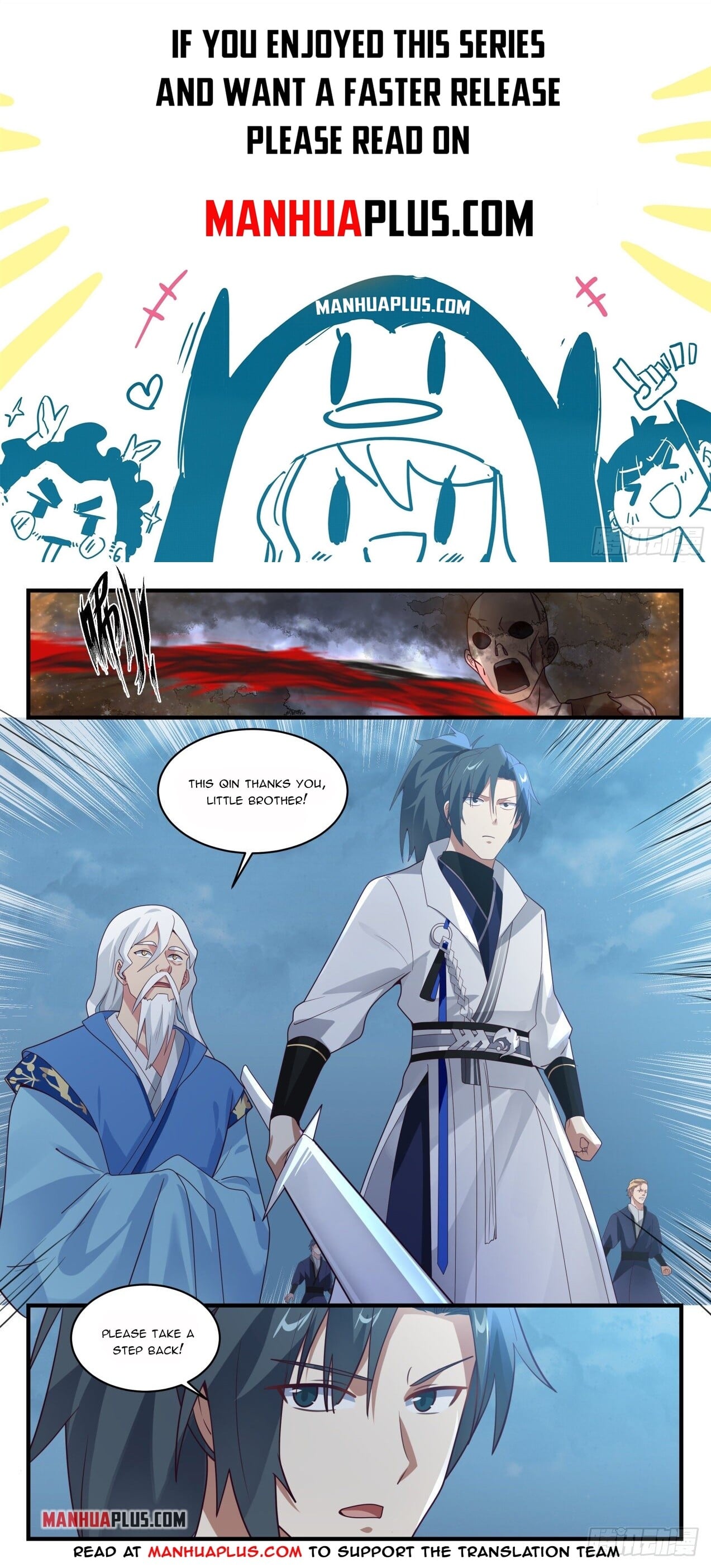 Martial Peak - chapter-1673 - Page 1