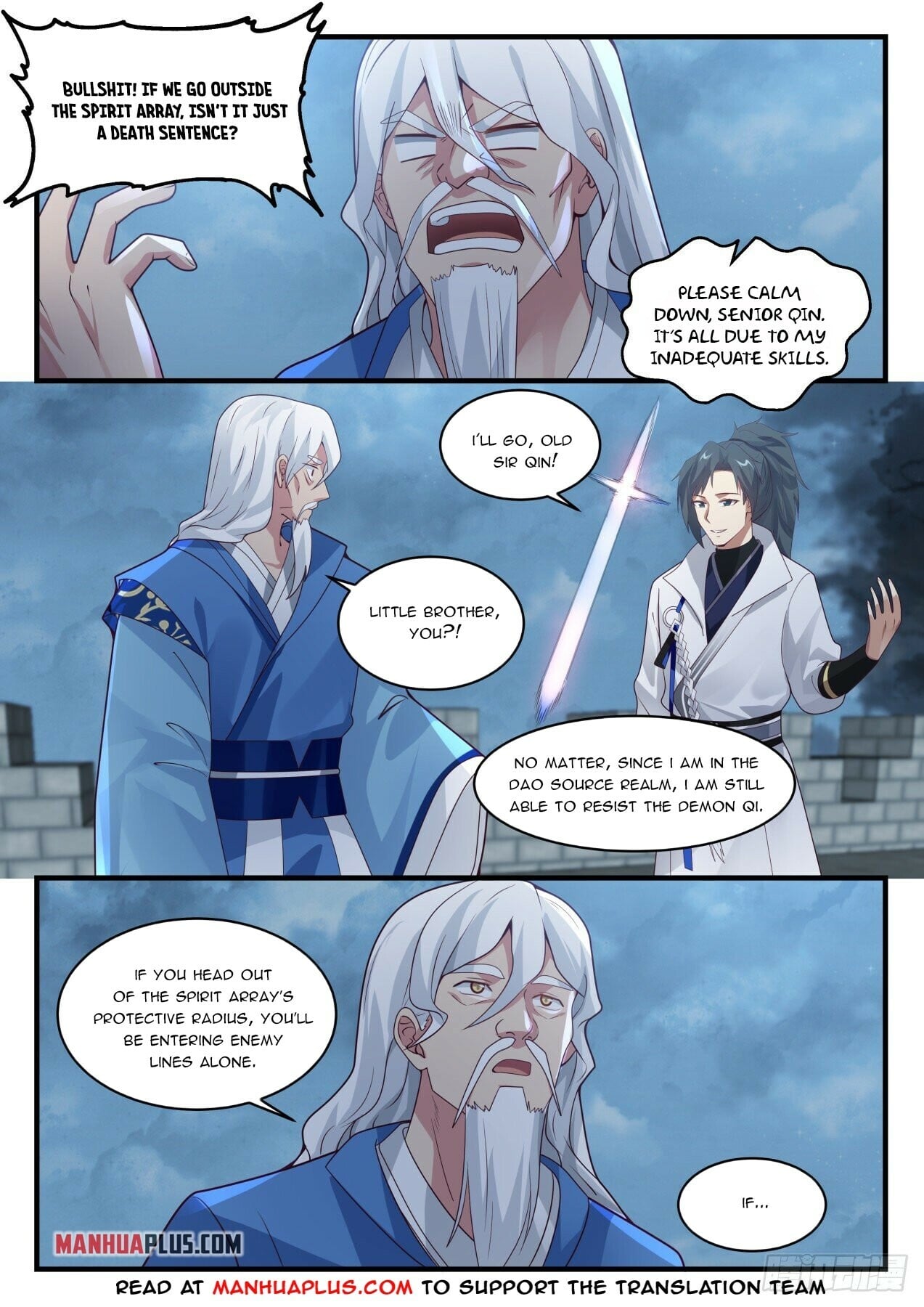 Martial Peak - chapter-1673 - Page 4