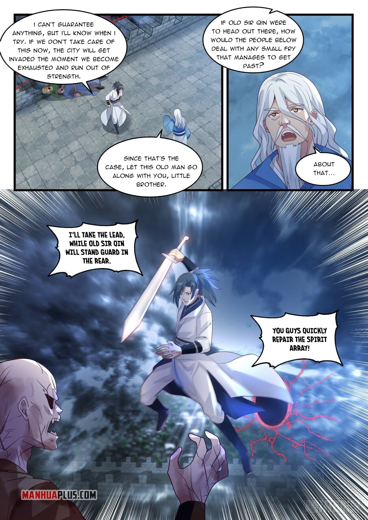 Martial Peak - chapter-1673 - Page 5