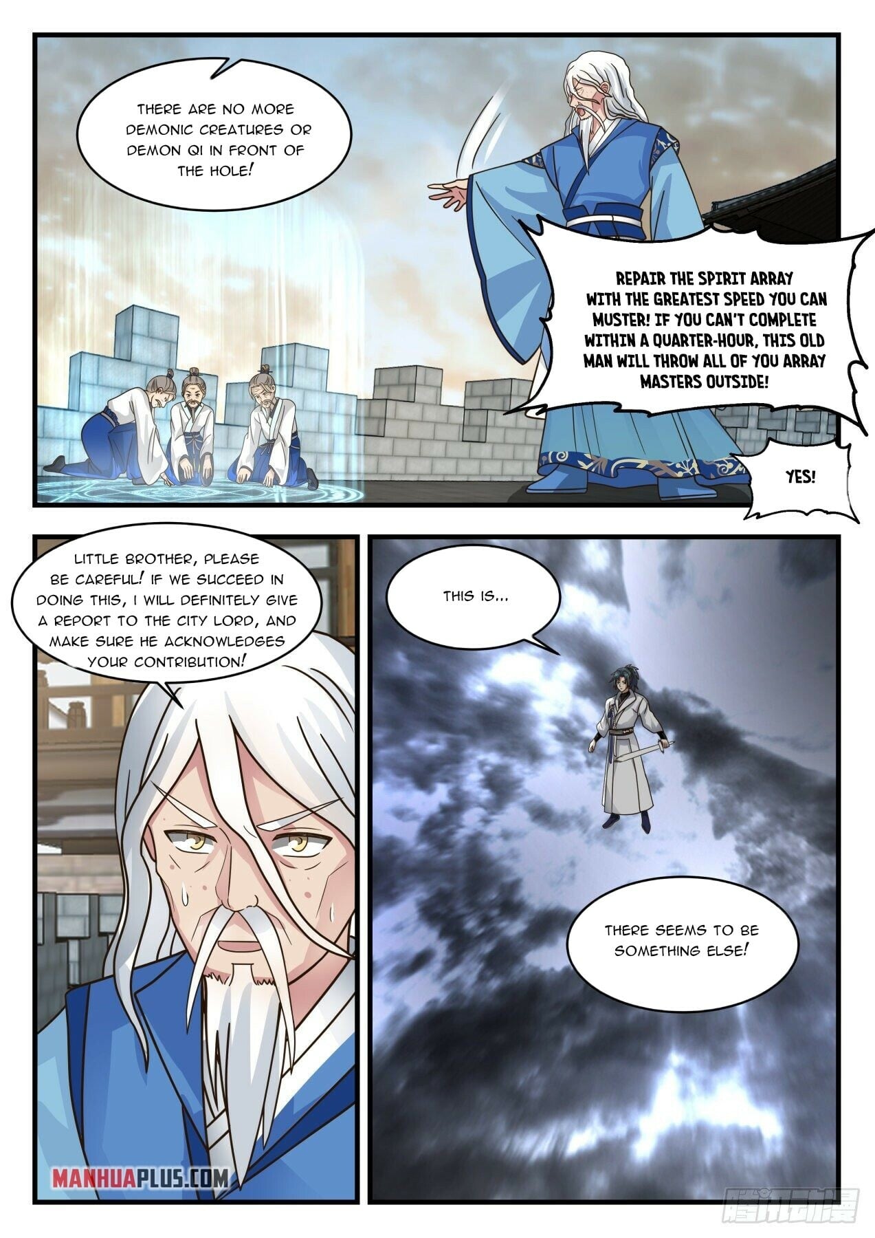 Martial Peak - chapter-1673 - Page 6