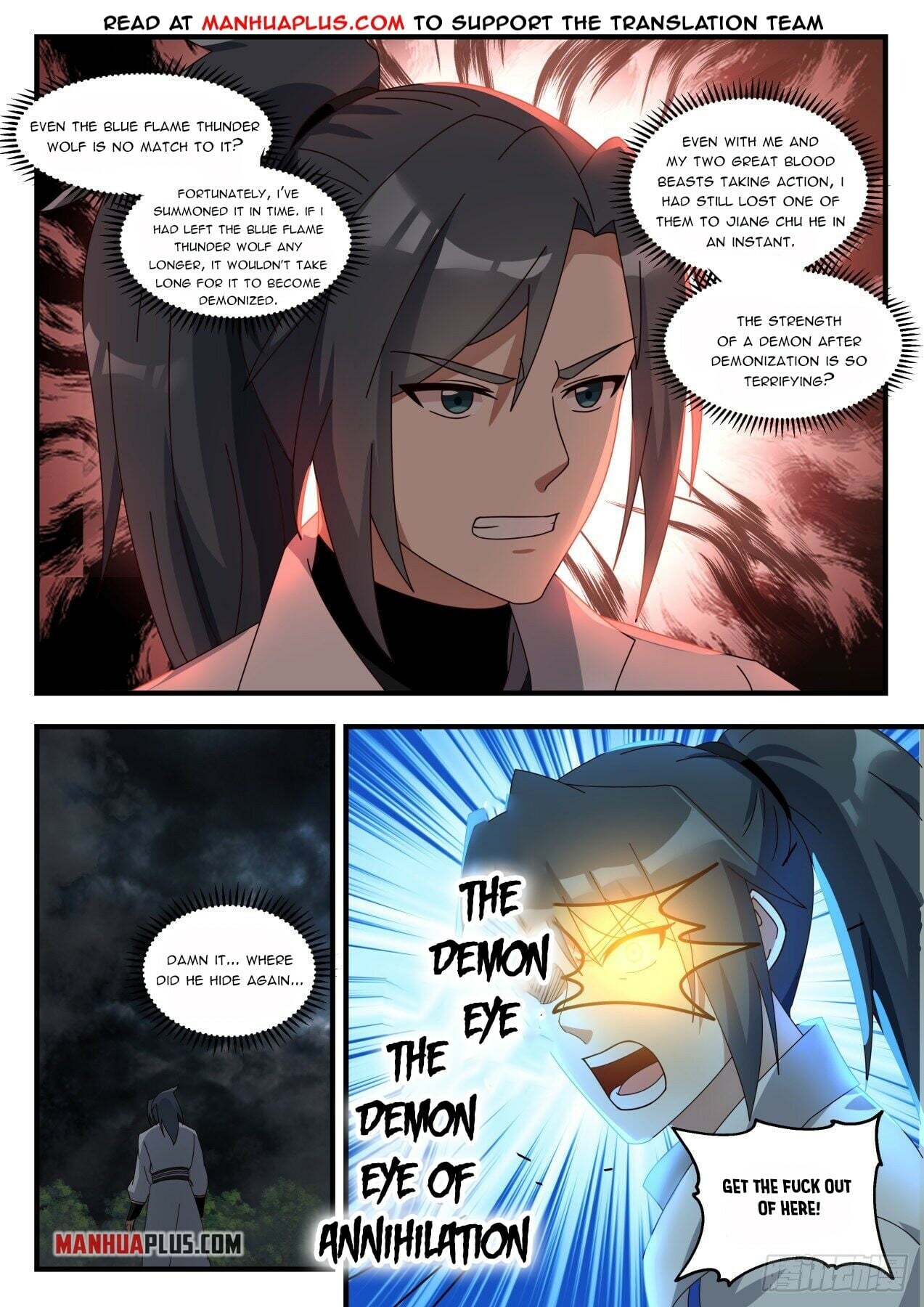 Martial Peak - chapter-1674 - Page 11