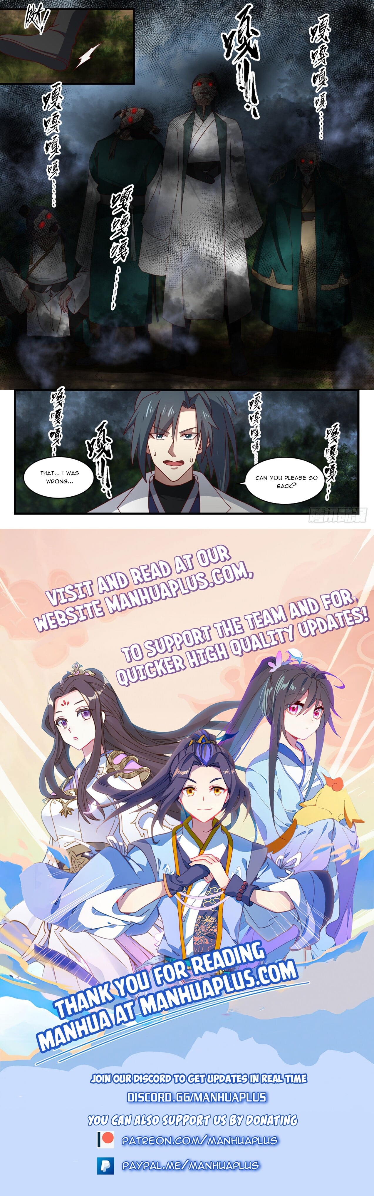 Martial Peak - chapter-1674 - Page 12