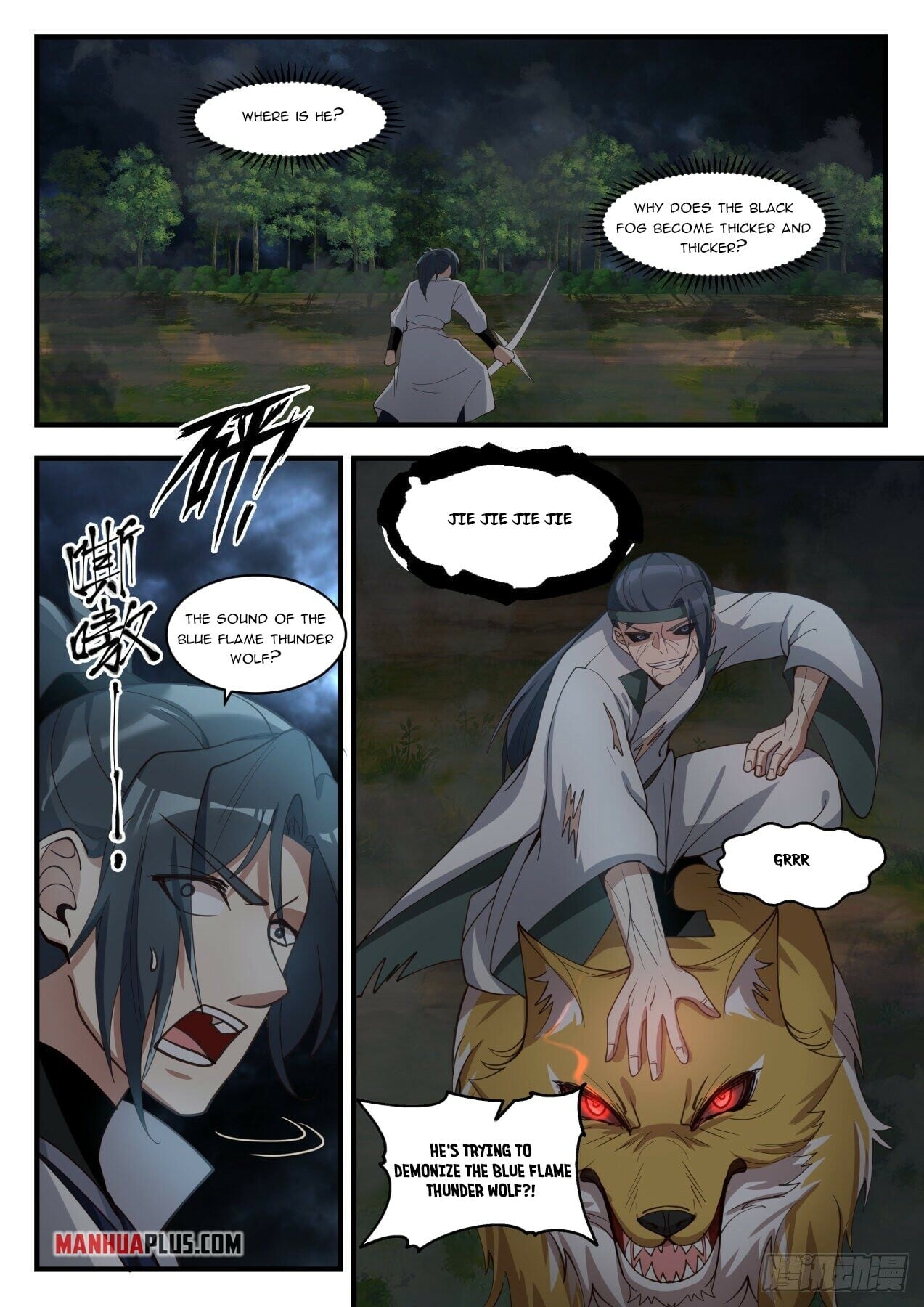 Martial Peak - chapter-1674 - Page 9