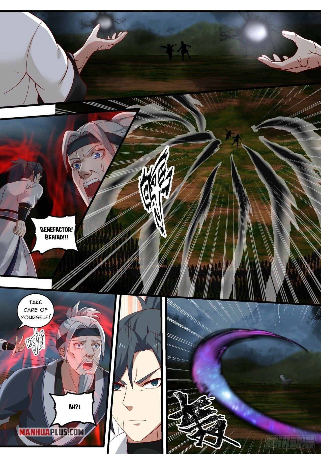 Martial Peak - chapter-1675 - Page 10