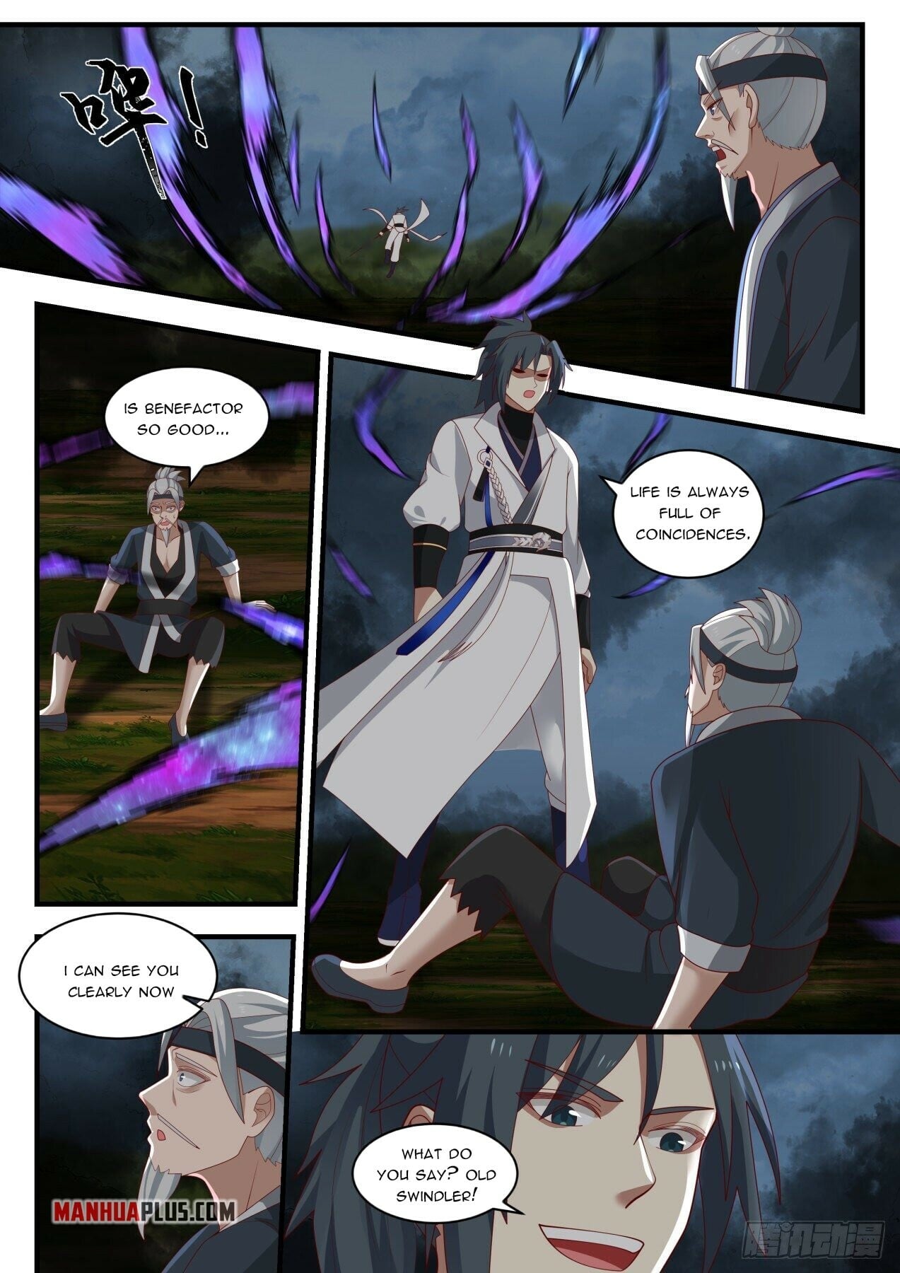 Martial Peak - chapter-1675 - Page 11