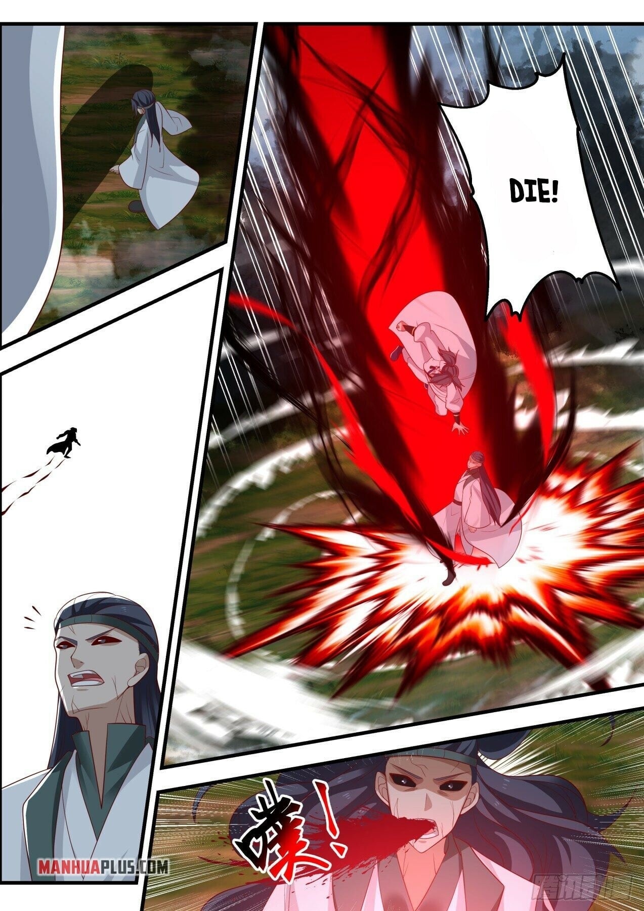 Martial Peak - chapter-1675 - Page 3