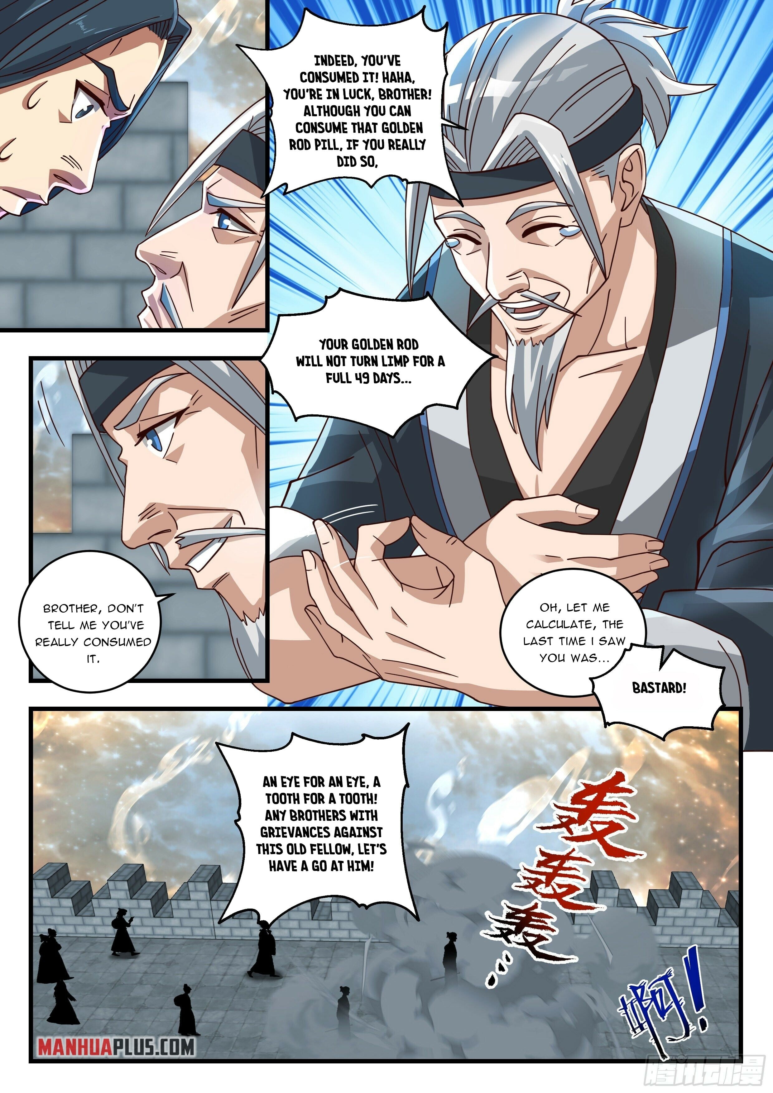 Martial Peak - chapter-1676 - Page 4
