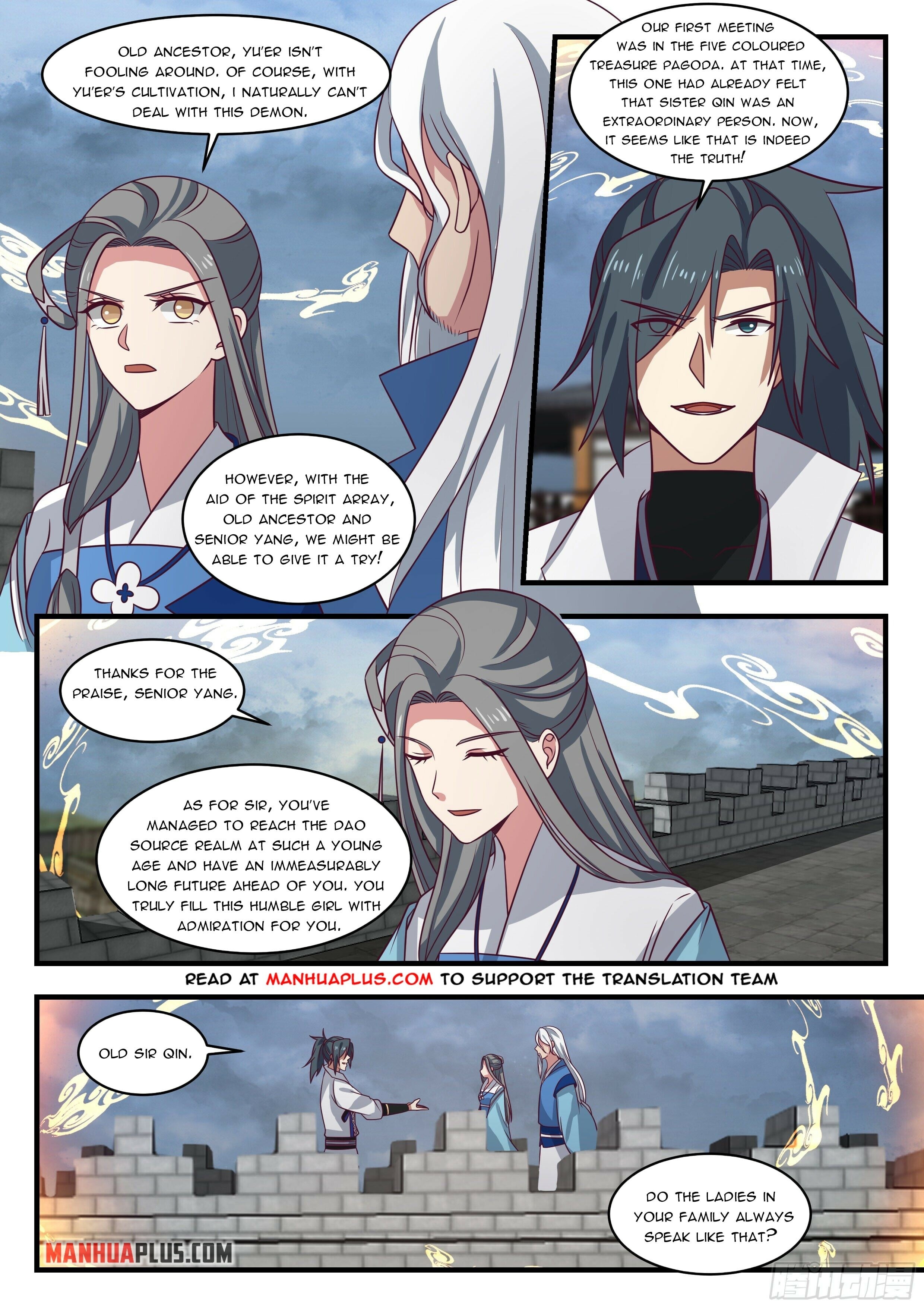 Martial Peak - chapter-1677 - Page 4